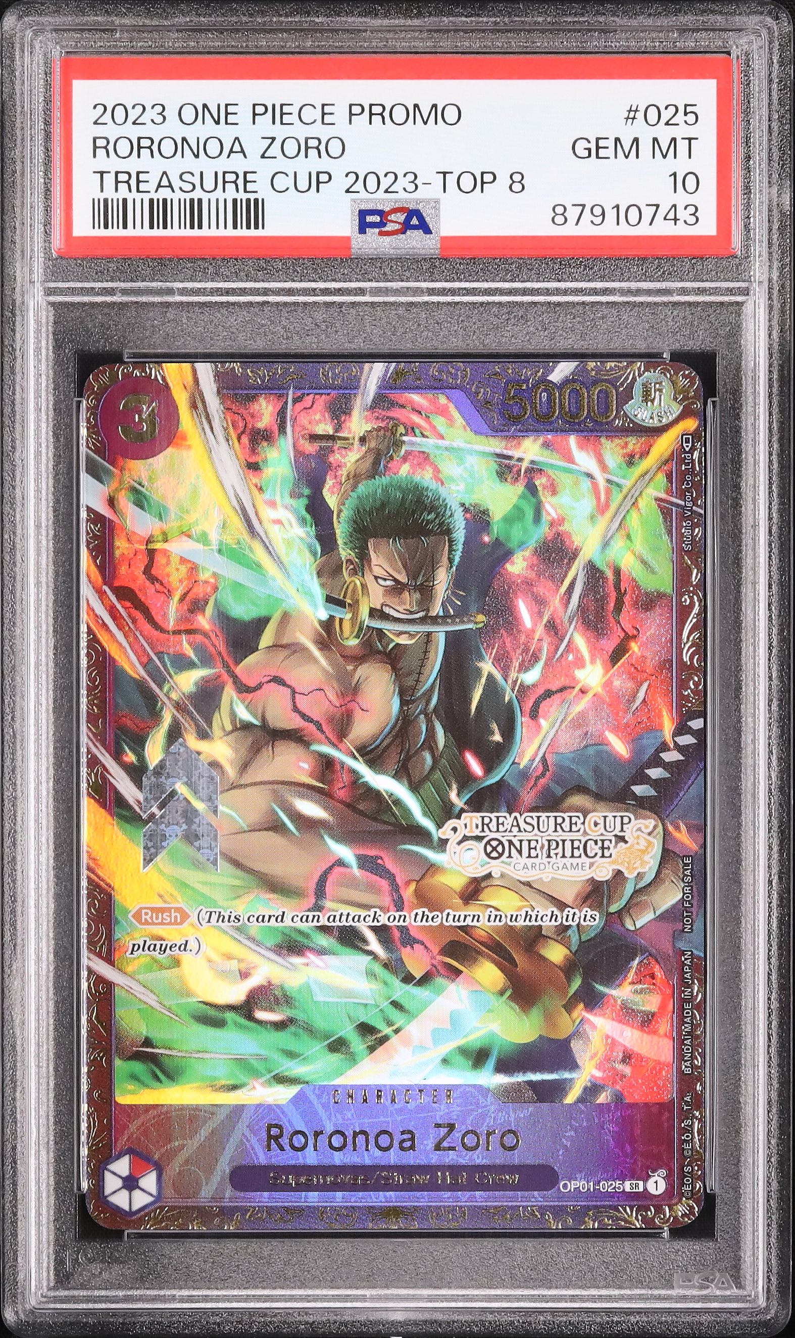 2023 ロロノア・ゾロ PSA 10 絵違い - カルドバ