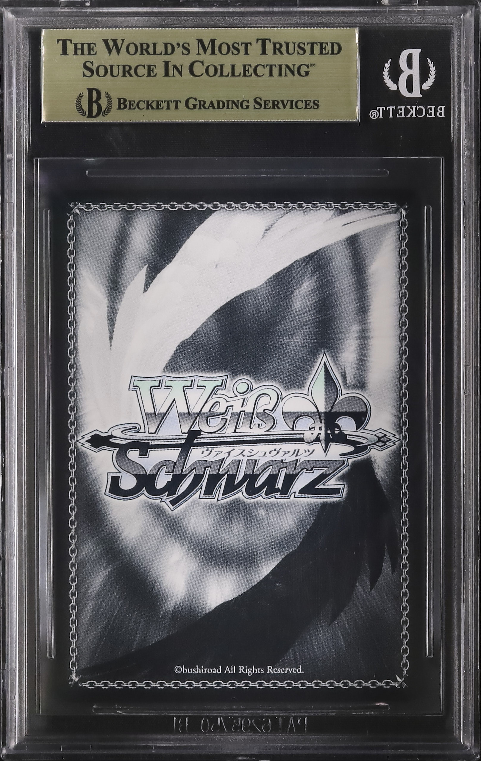2024 Reflection Theme Park Shirase Sakuya BGS 9.5 - Cardova Japan