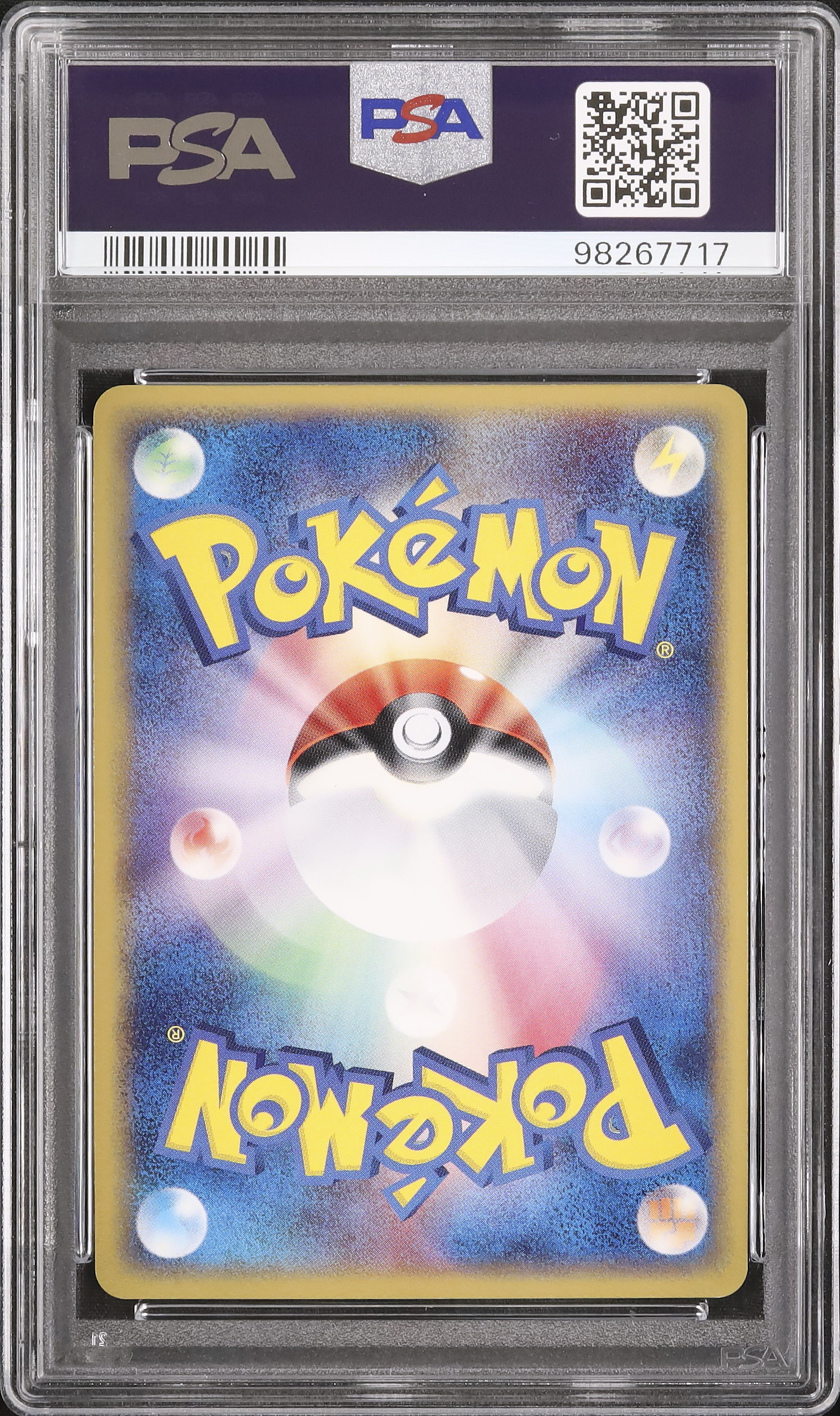 ラティアス　ラティオス　デルタ種　PSA 連番 PSA10 】4連番セット ラティアス ラティオス デルタ種 1ED