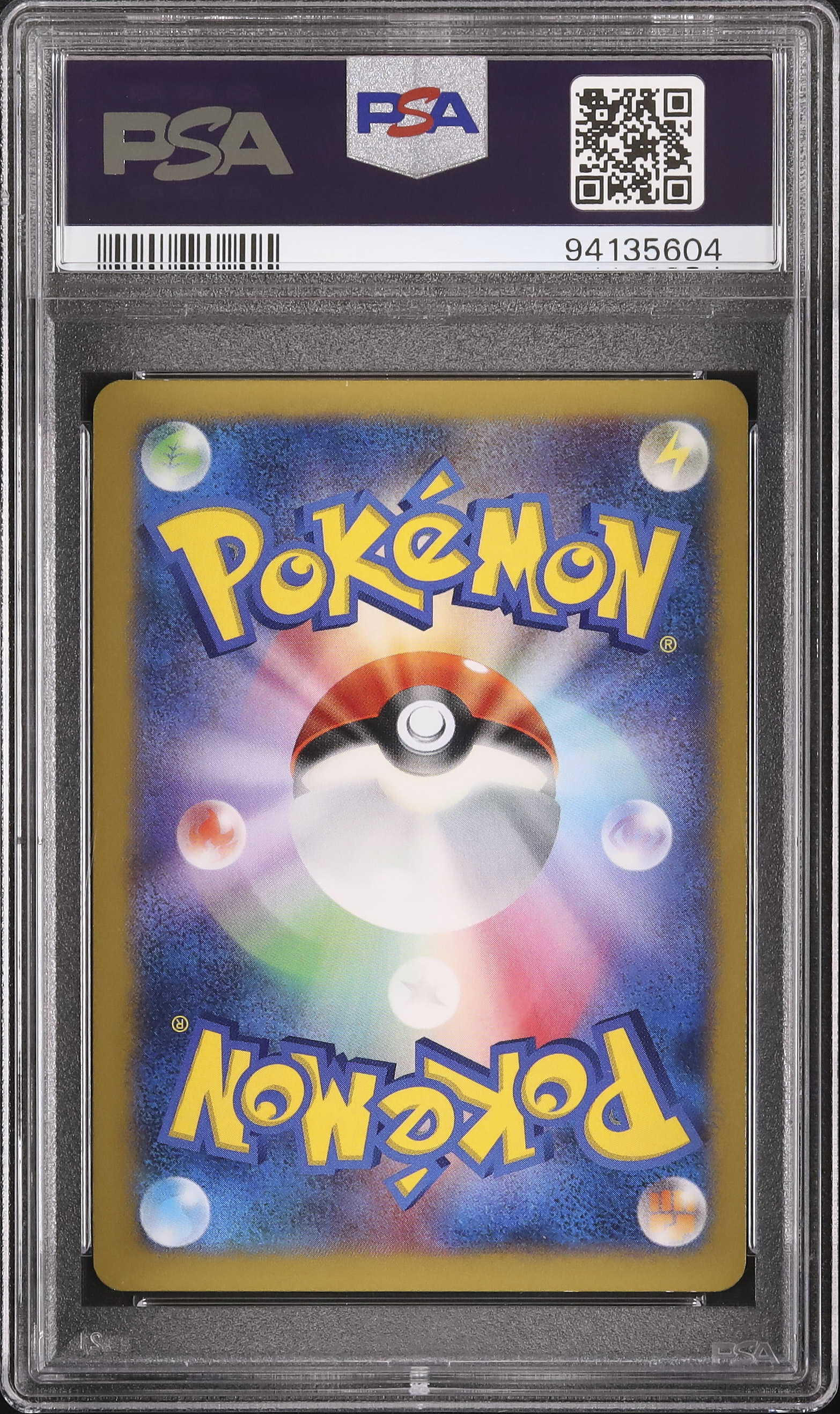 2014 Korrina PSA 10 FA 1st Edition - Cardova Japan