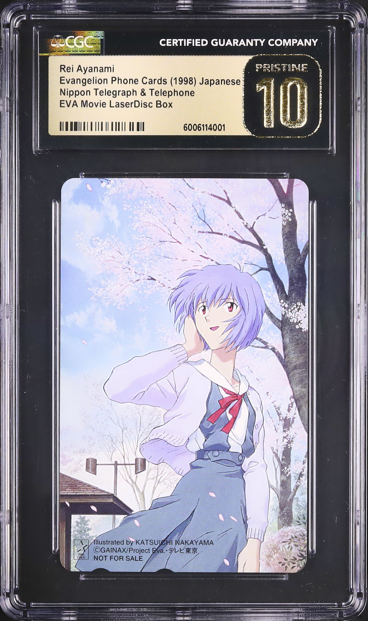 1998 綾波レイ CGC 10 - カルドバ