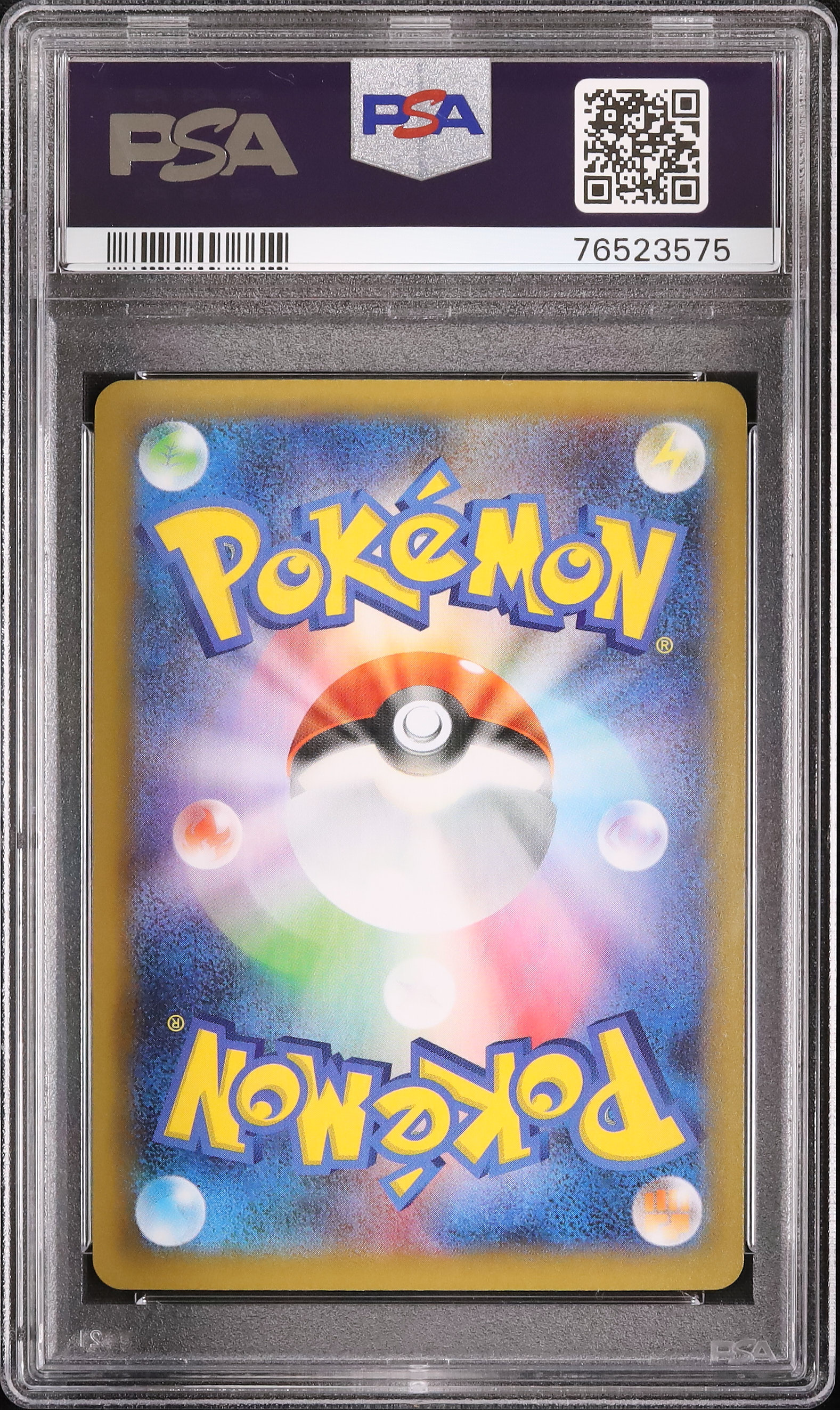 2021 Mew ex PSA 10 Holo - Cardova Japan