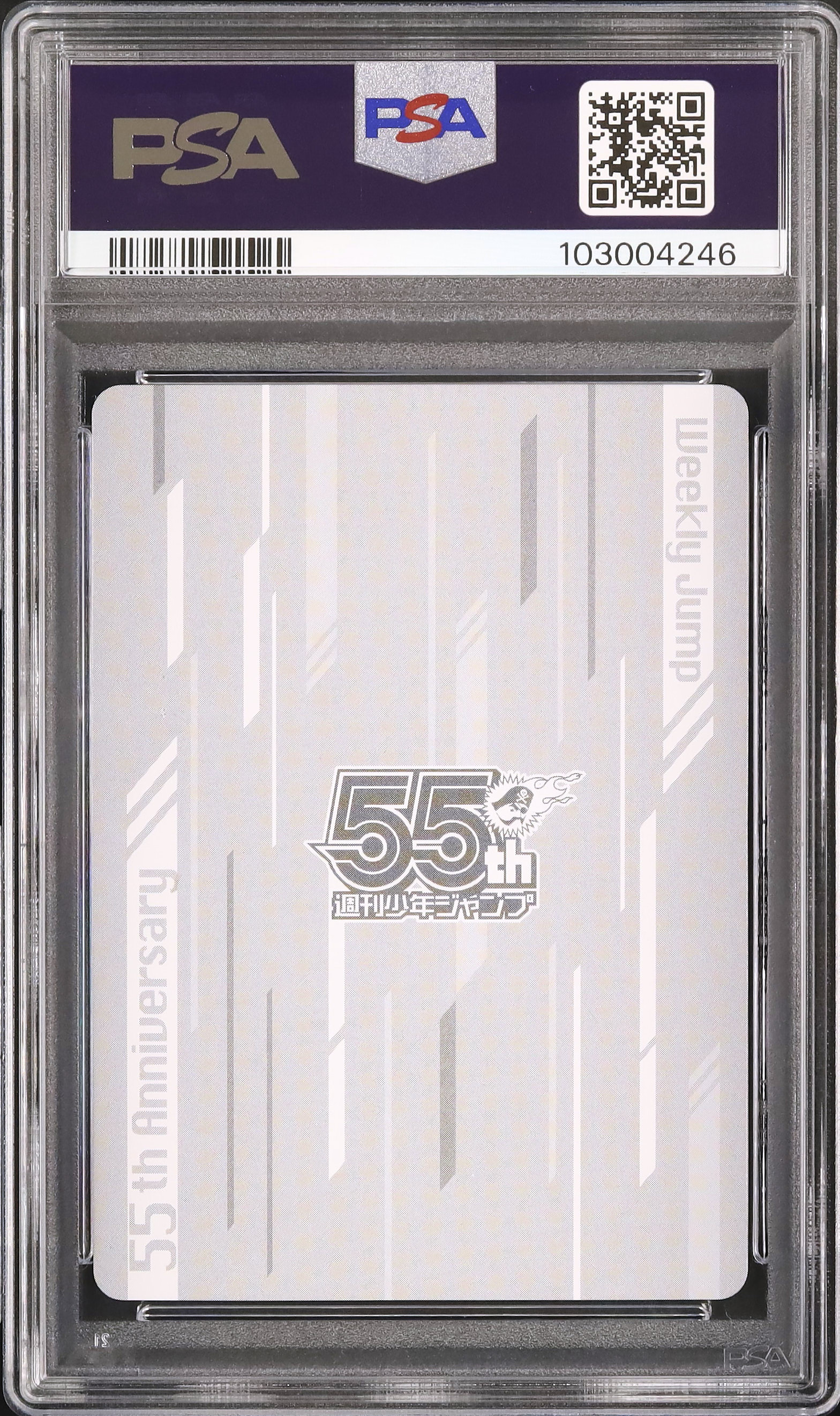 パニーニ最新08 4se506-m1.jpg