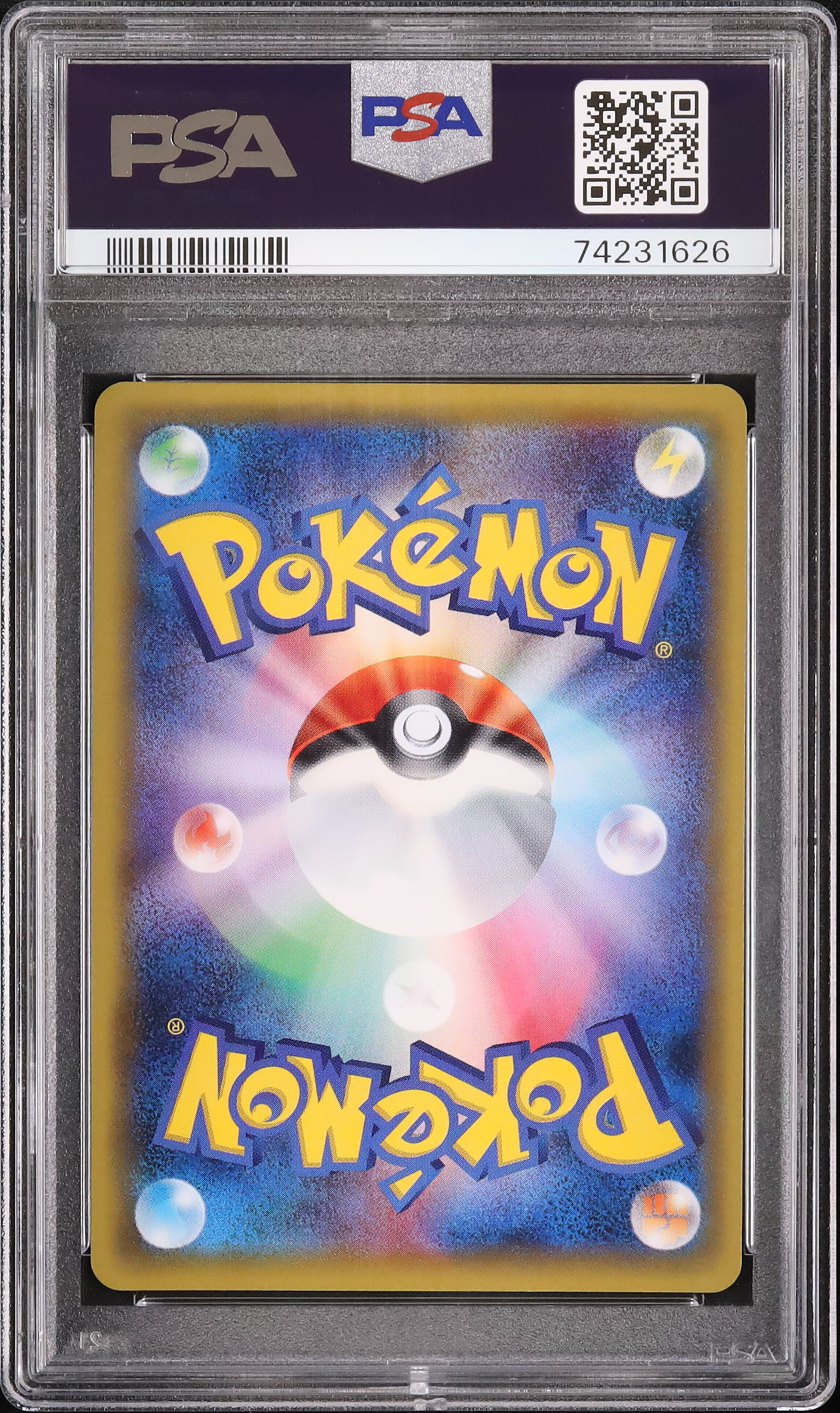 2016 Umbreon EX PSA 10 1st Edition - カルドバ