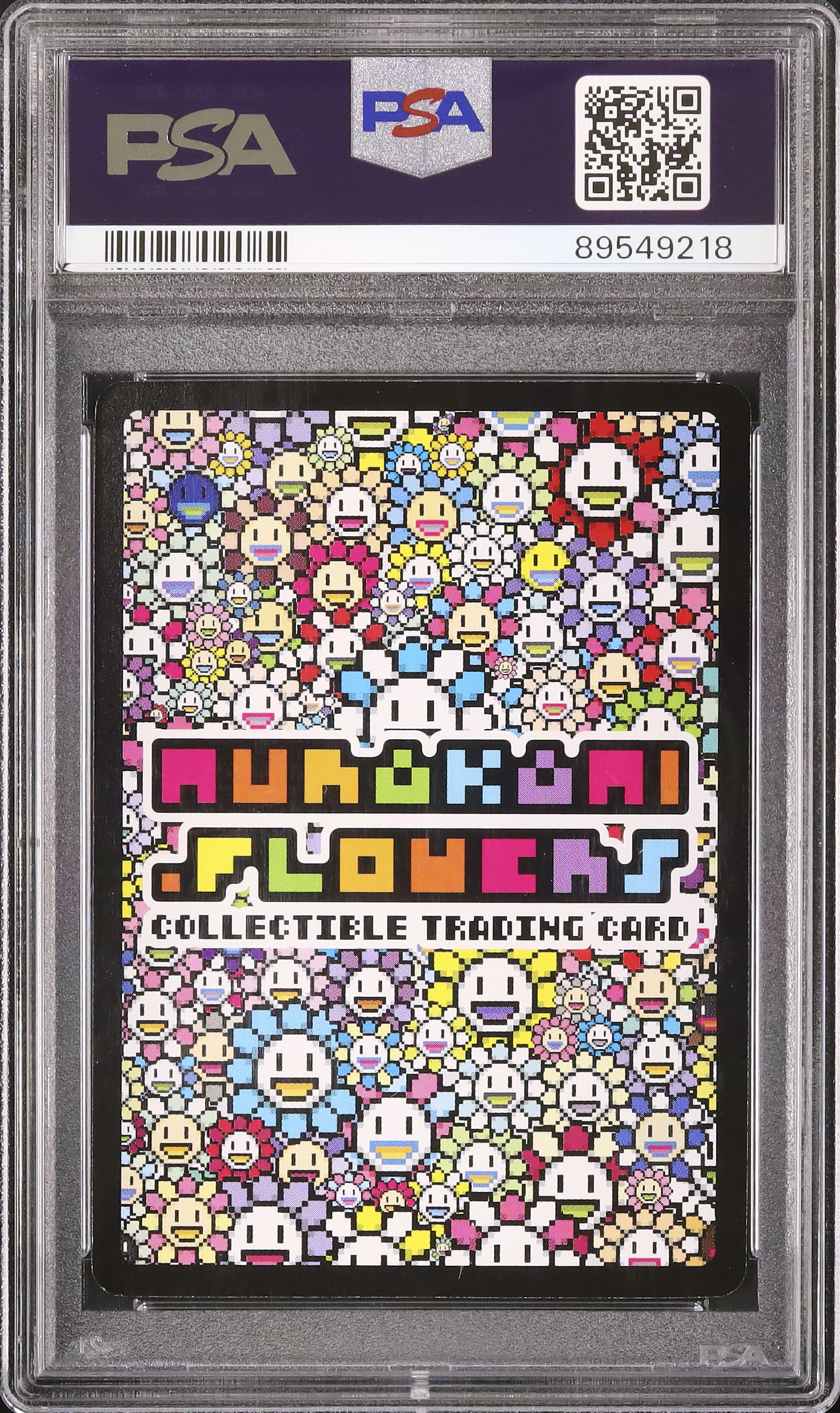2024 木魂くん PSA 10 - カルドバ