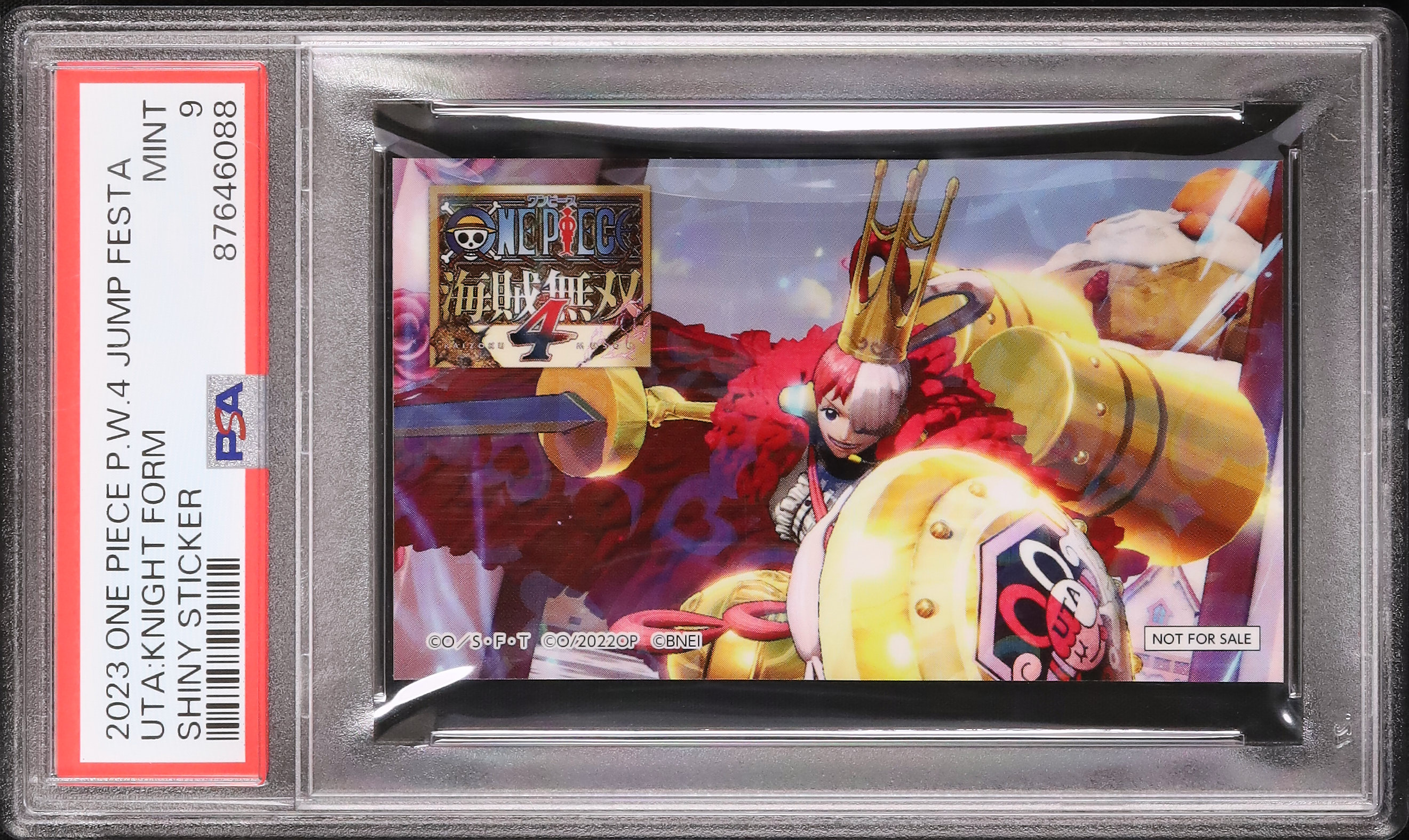 2023 Uta:Knight Form PSA 9 - カルドバ