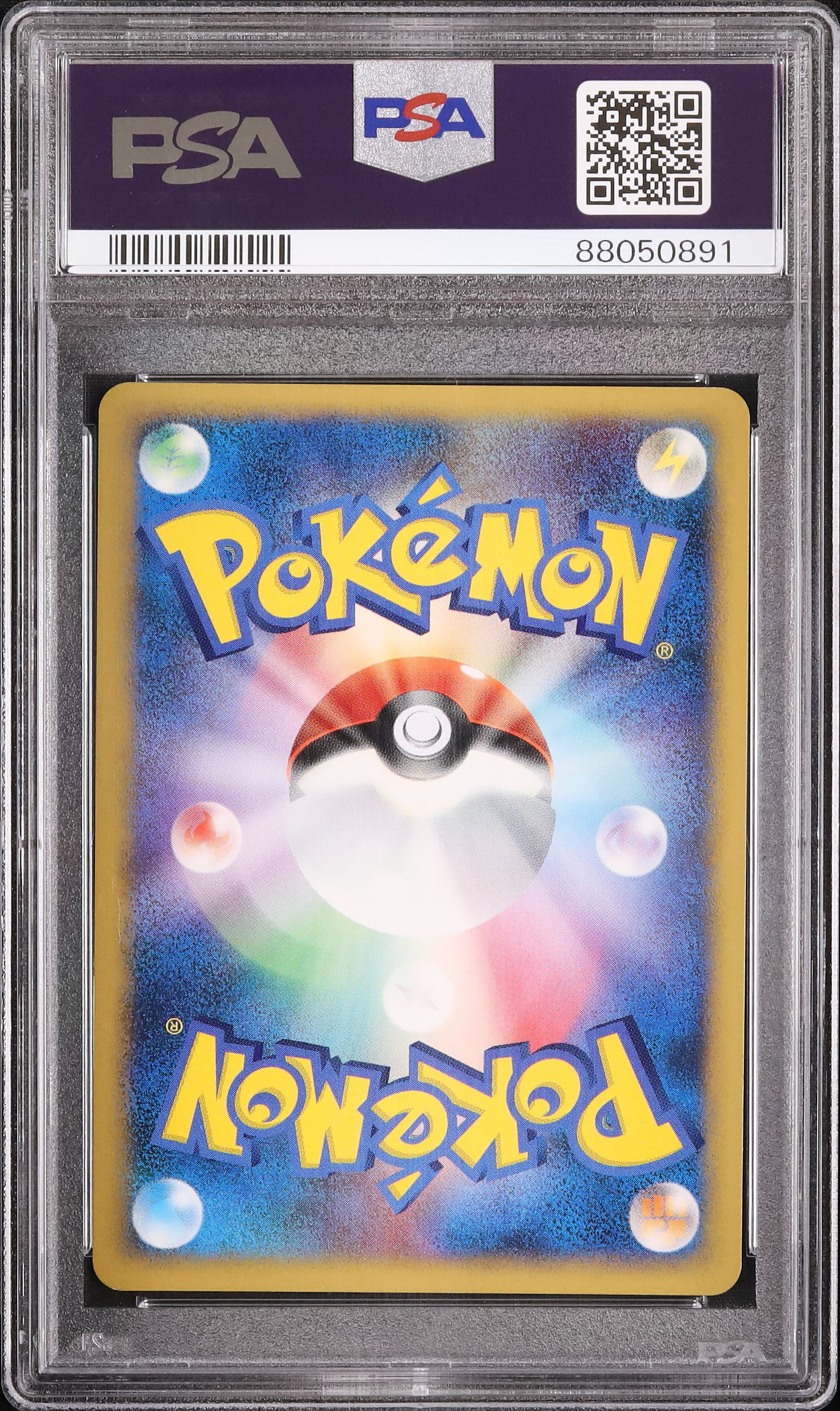 PSA10】 フィオネ1st エディション ホロ 夜明けの疾走 DP4