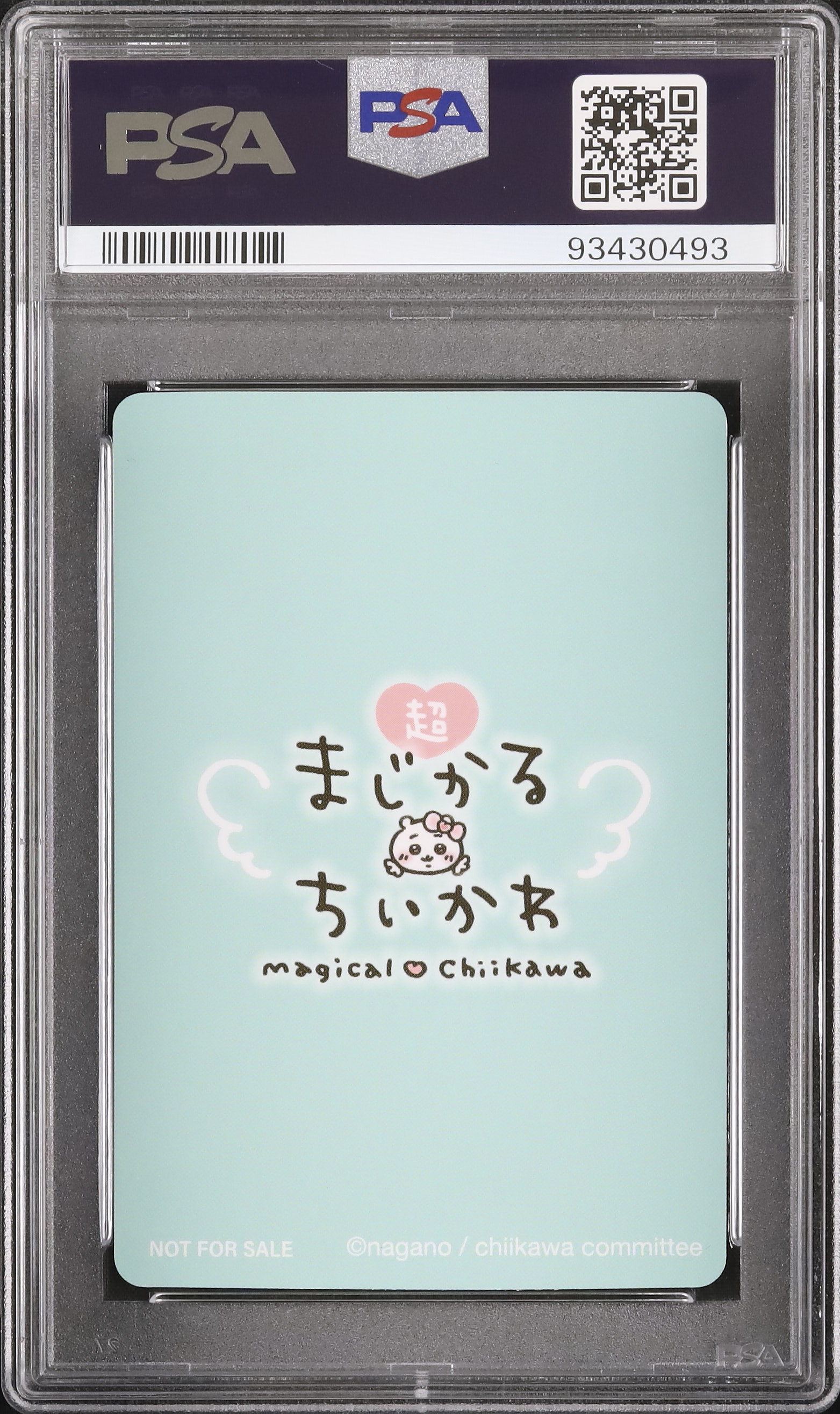 bell♡ ちいかわ bell♡ ちいかわ ちいかわ