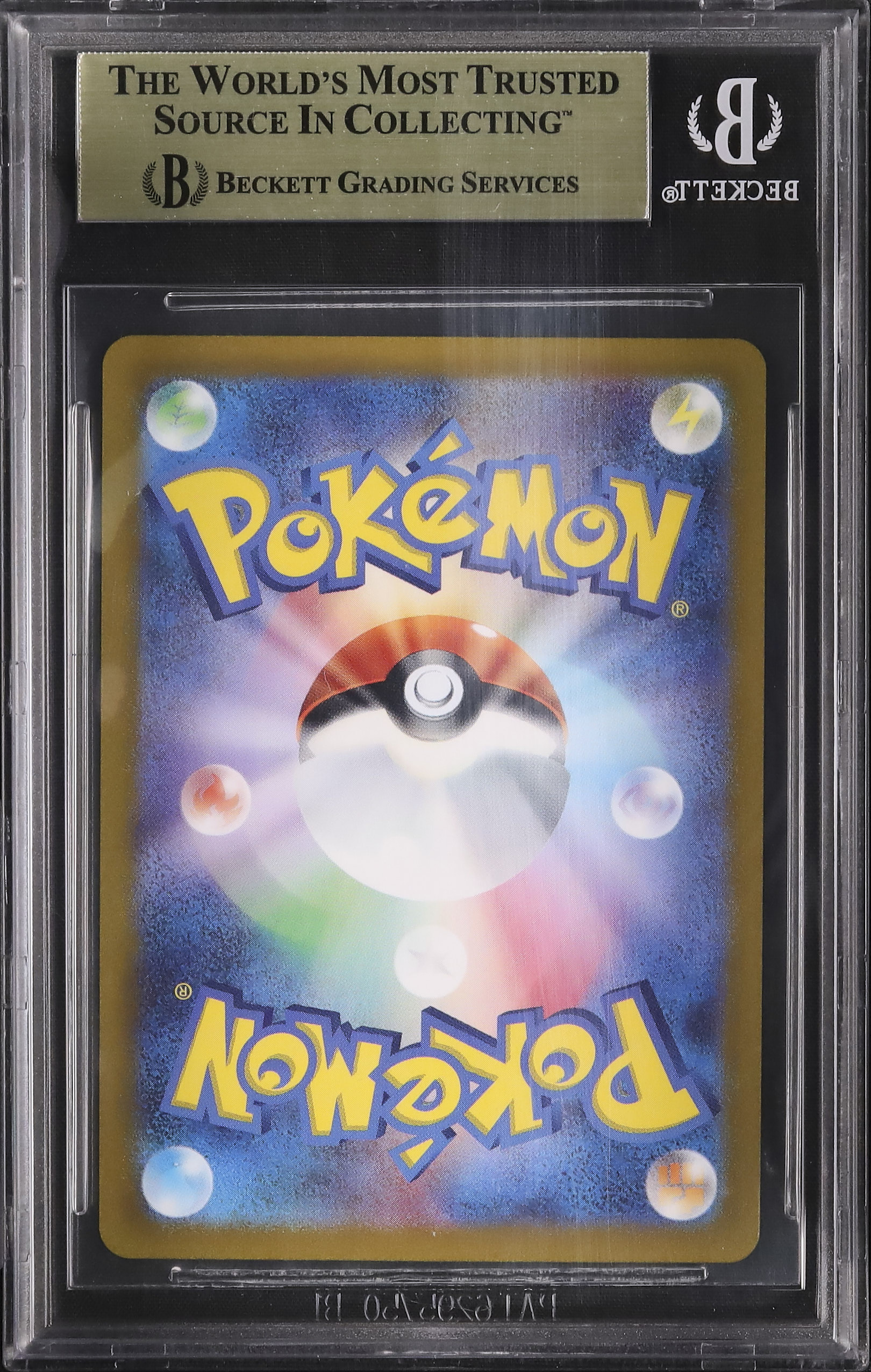 2022 ギラティナVSTAR BGS 10 フルアート - カルドバ