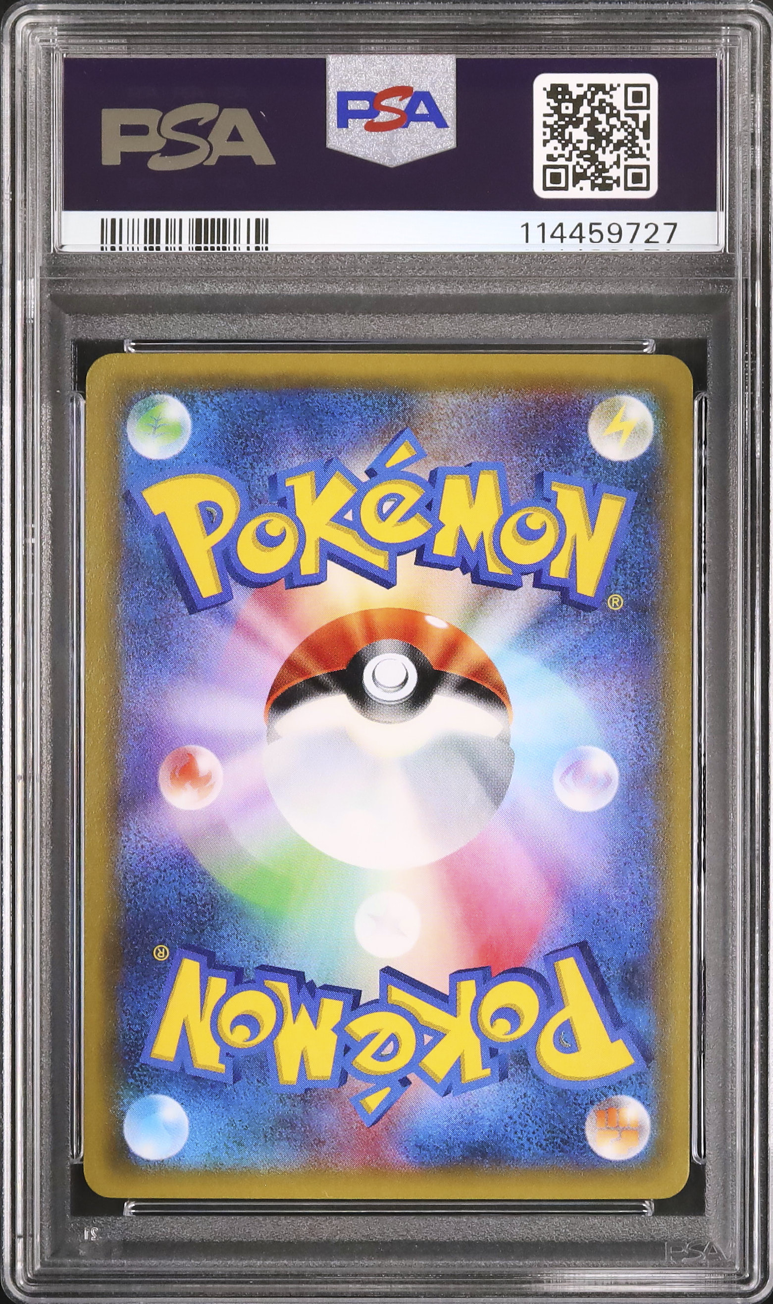 2016 Chikorita PSA 10 1st Edition - Cardova Japan