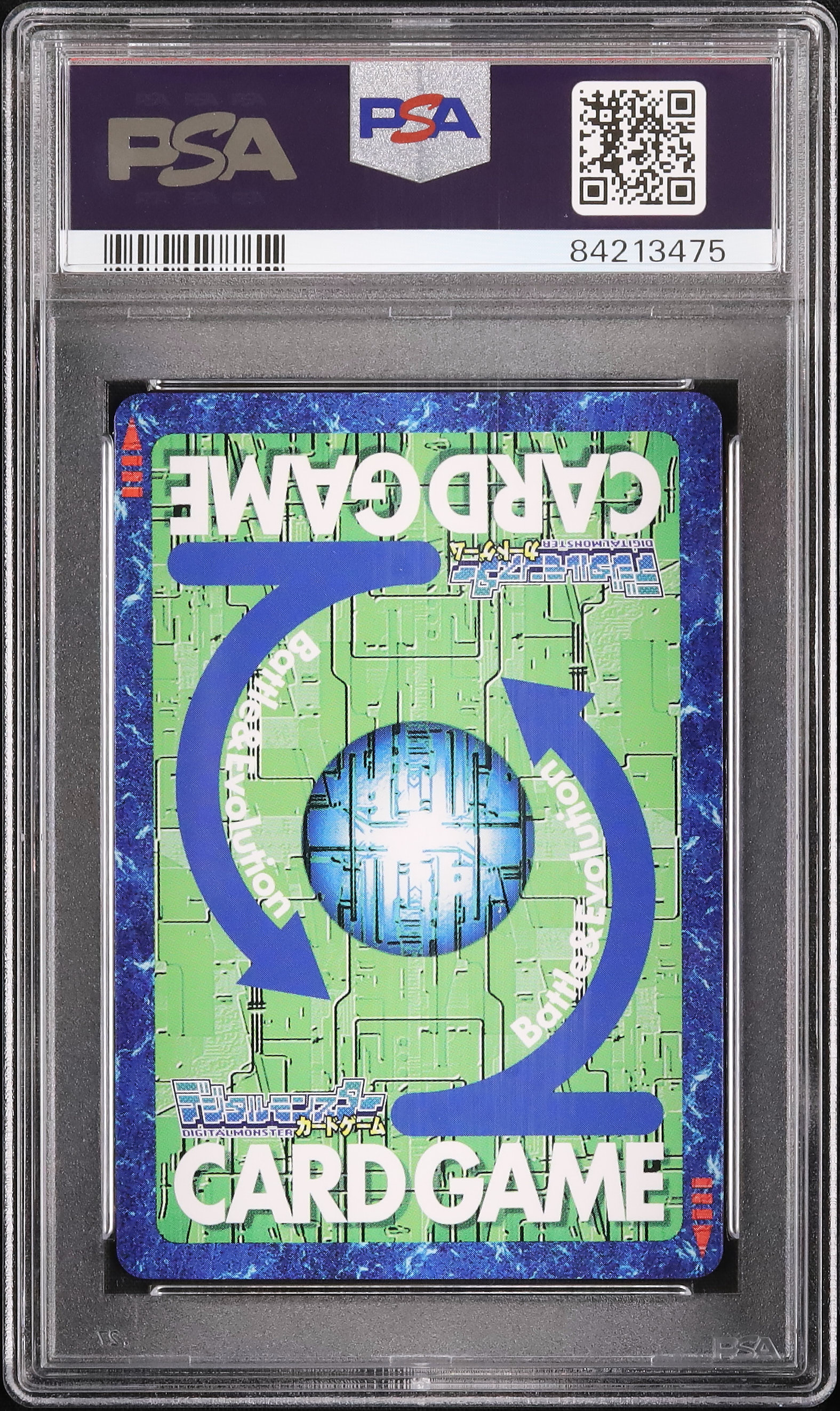 【世界最高評価】旧デジモンカード　小細工ナシのバトルだ！ CD-12 PSA9 世界最高評価】旧デジモンカード 小細工ナシのバトルだ！ CD-12
