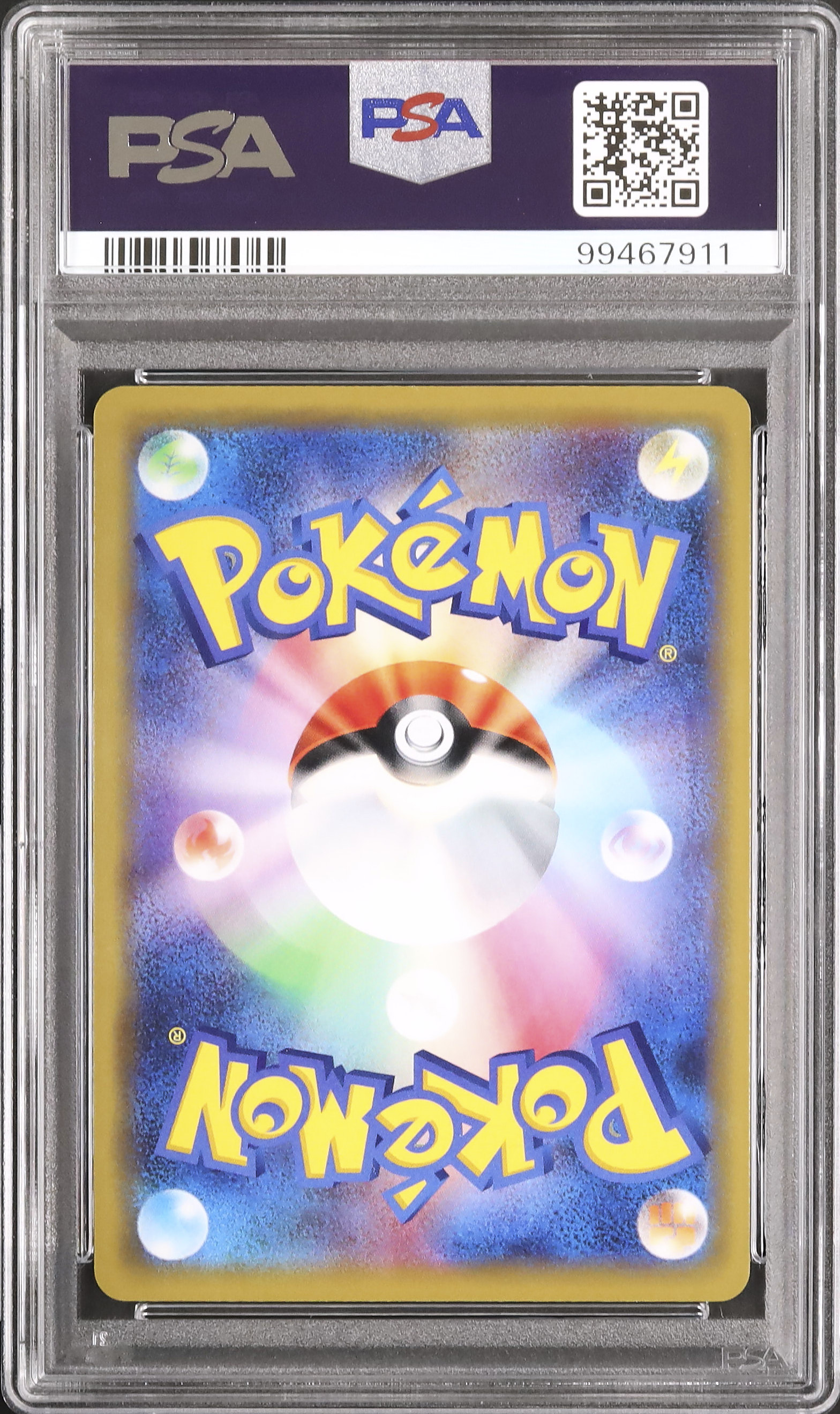 2019 Reshiram & Charizard GX PSA 10 - Cardova Japan