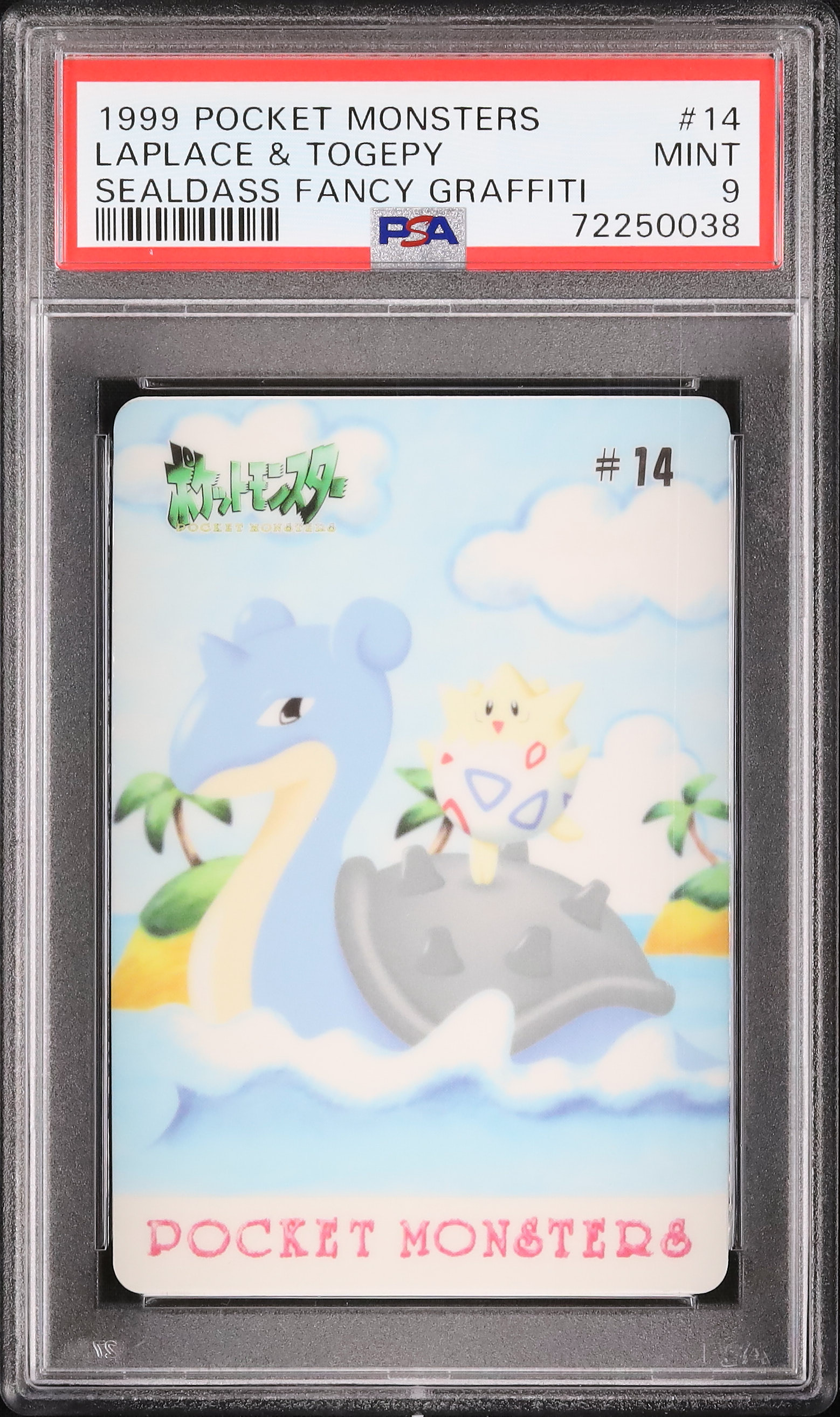 1999 ラプラス&トゲピー PSA 9 - カルドバ