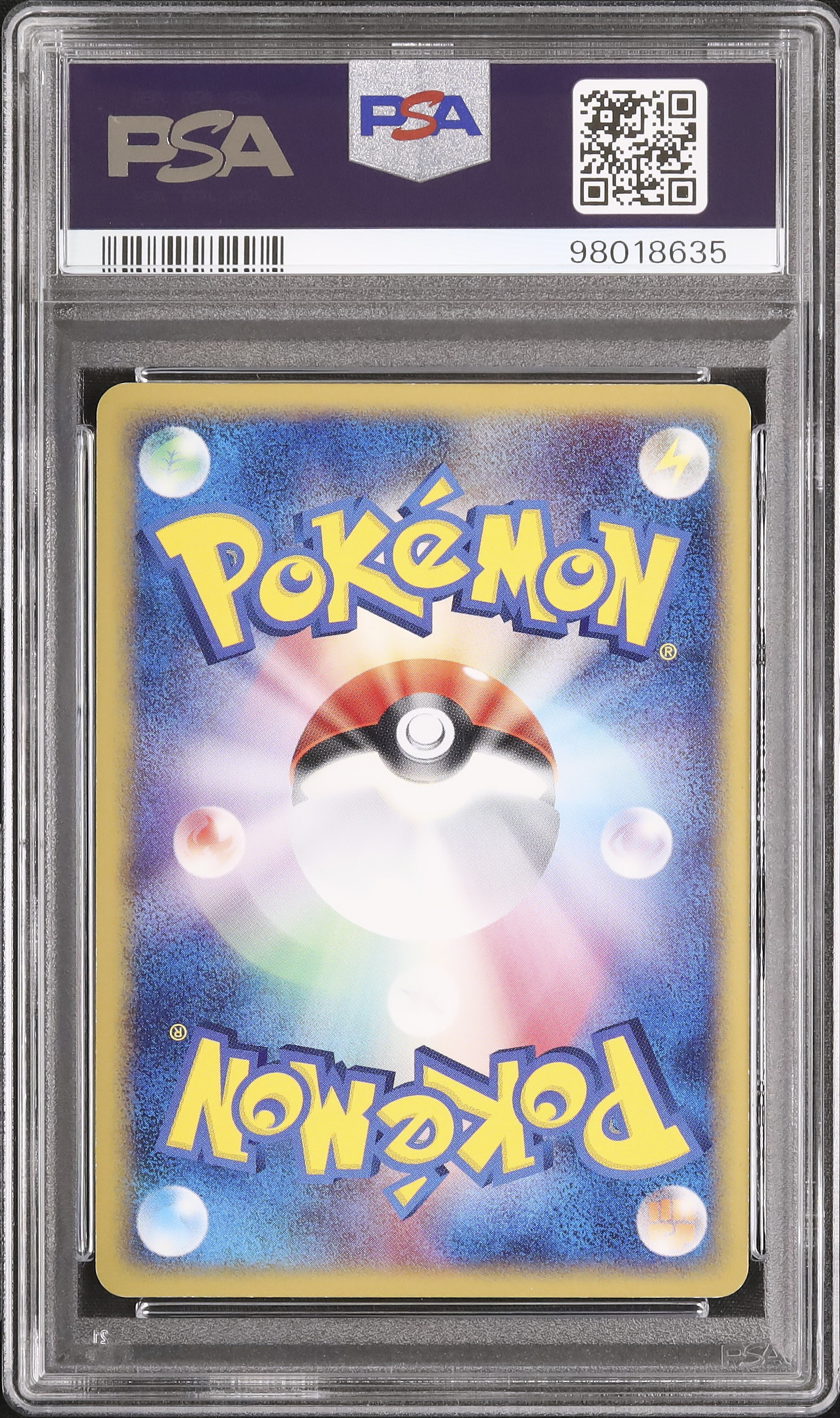 サマヨール PSA10 砂漠のきせき adv ポケモンカード PSA10鑑定済〕サマヨールex【-】{006/015}