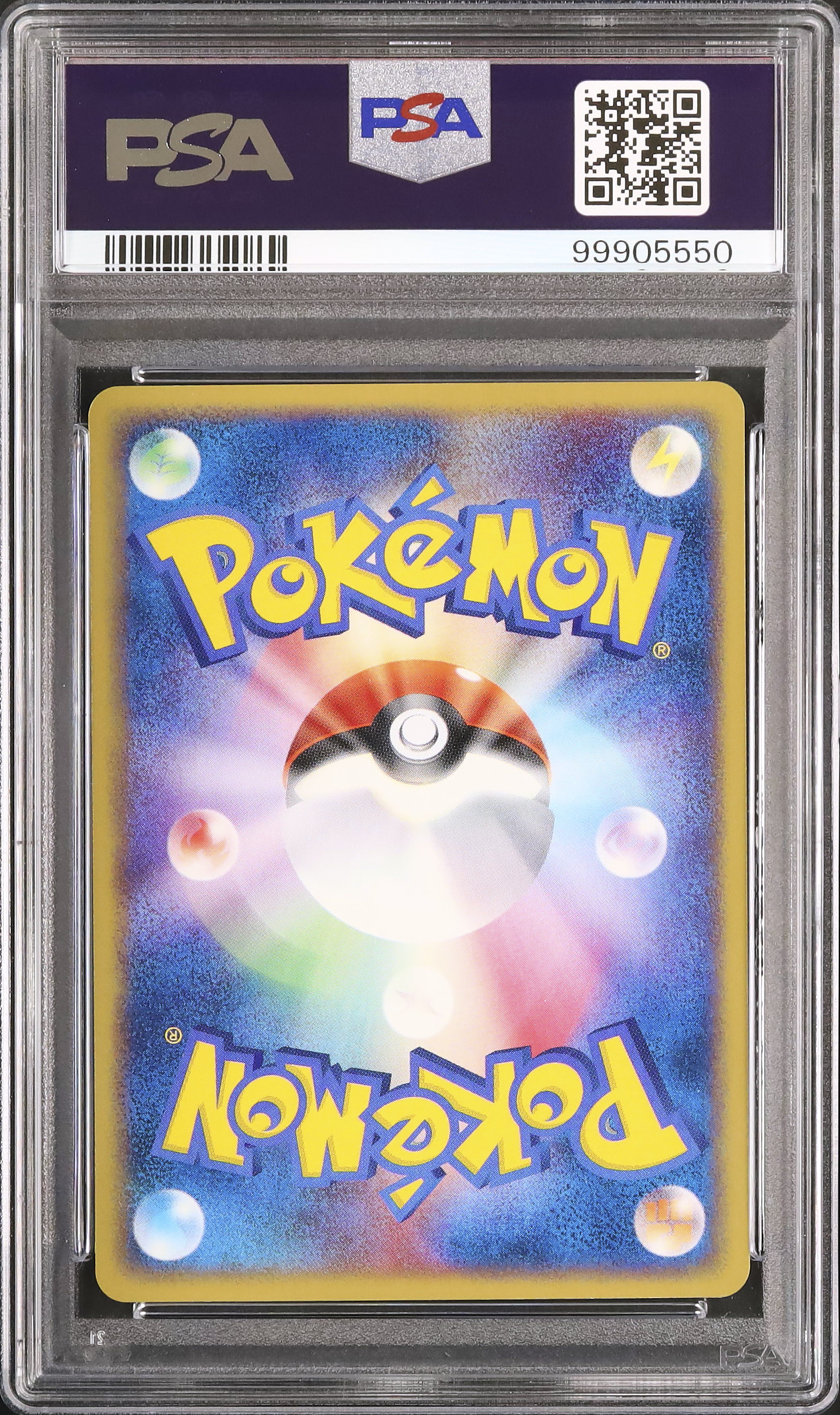 2004 Dark Dragonair PSA 9 1st Edition - Cardova Japan