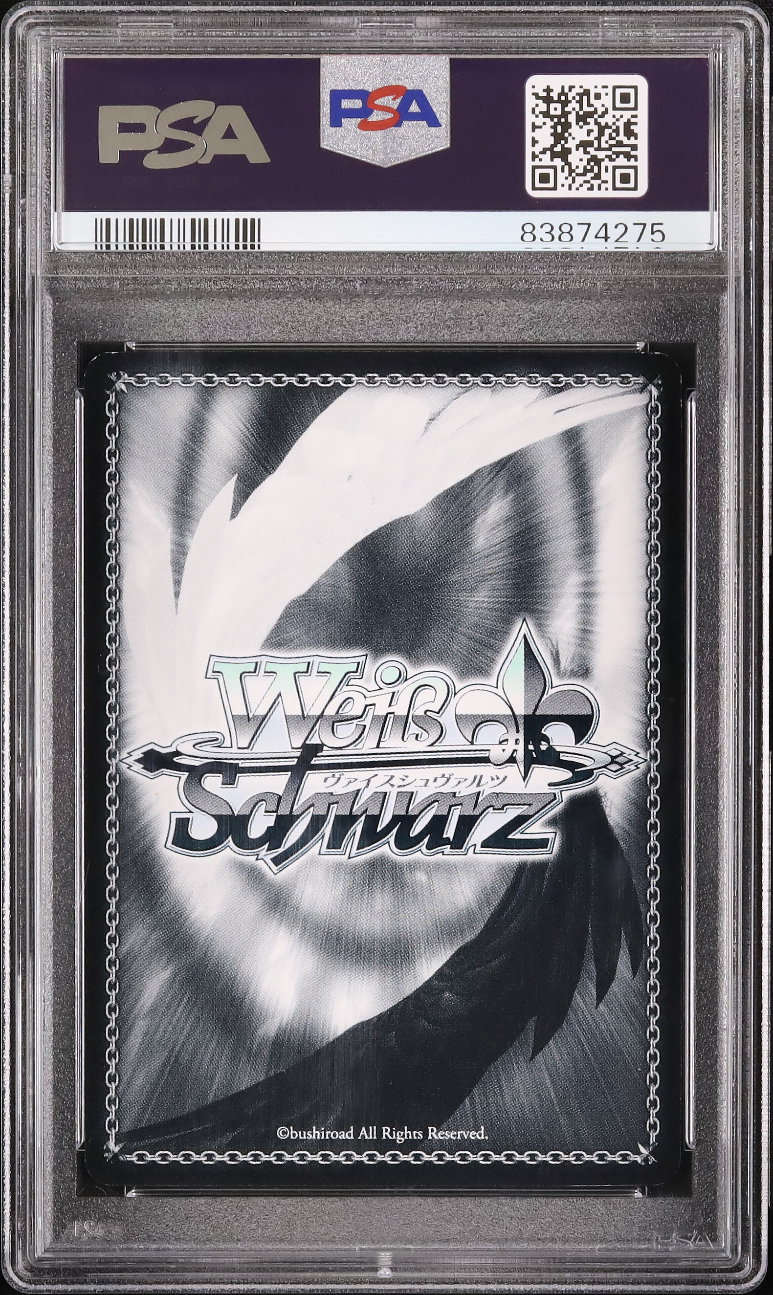 ラム ヴァイスシュヴァルツ 神の視座 サイン SP sp RZ ヴァイス psa9