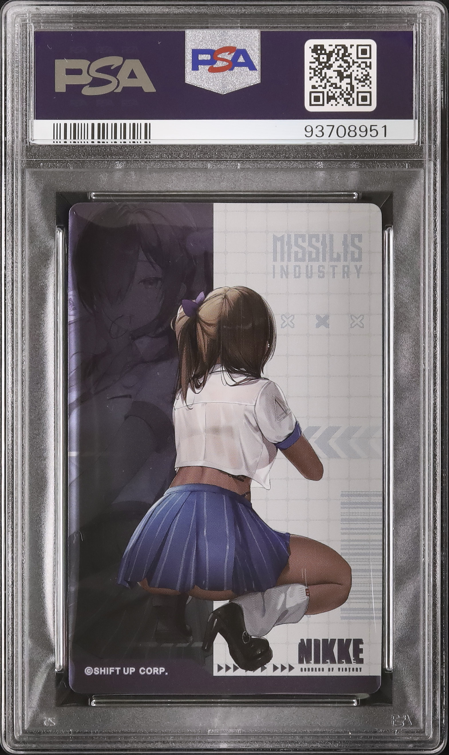 2024 ナガ PSA 10 - カルドバ