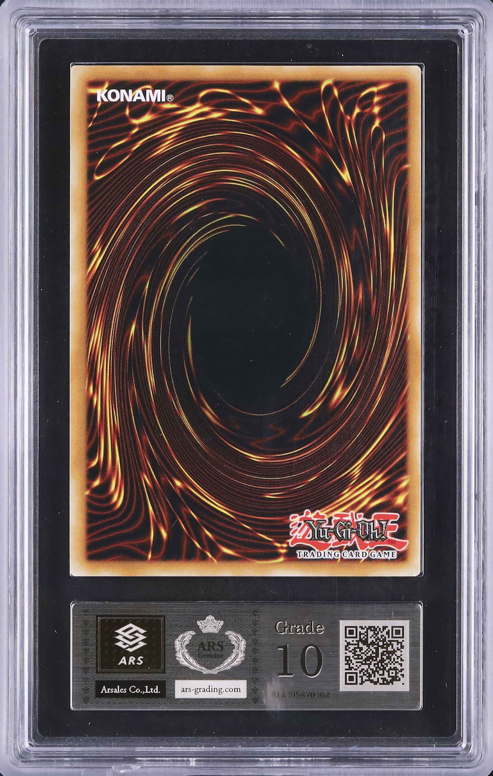 2023 アナザー・バース・グロットニア ARS 10 - カルドバ