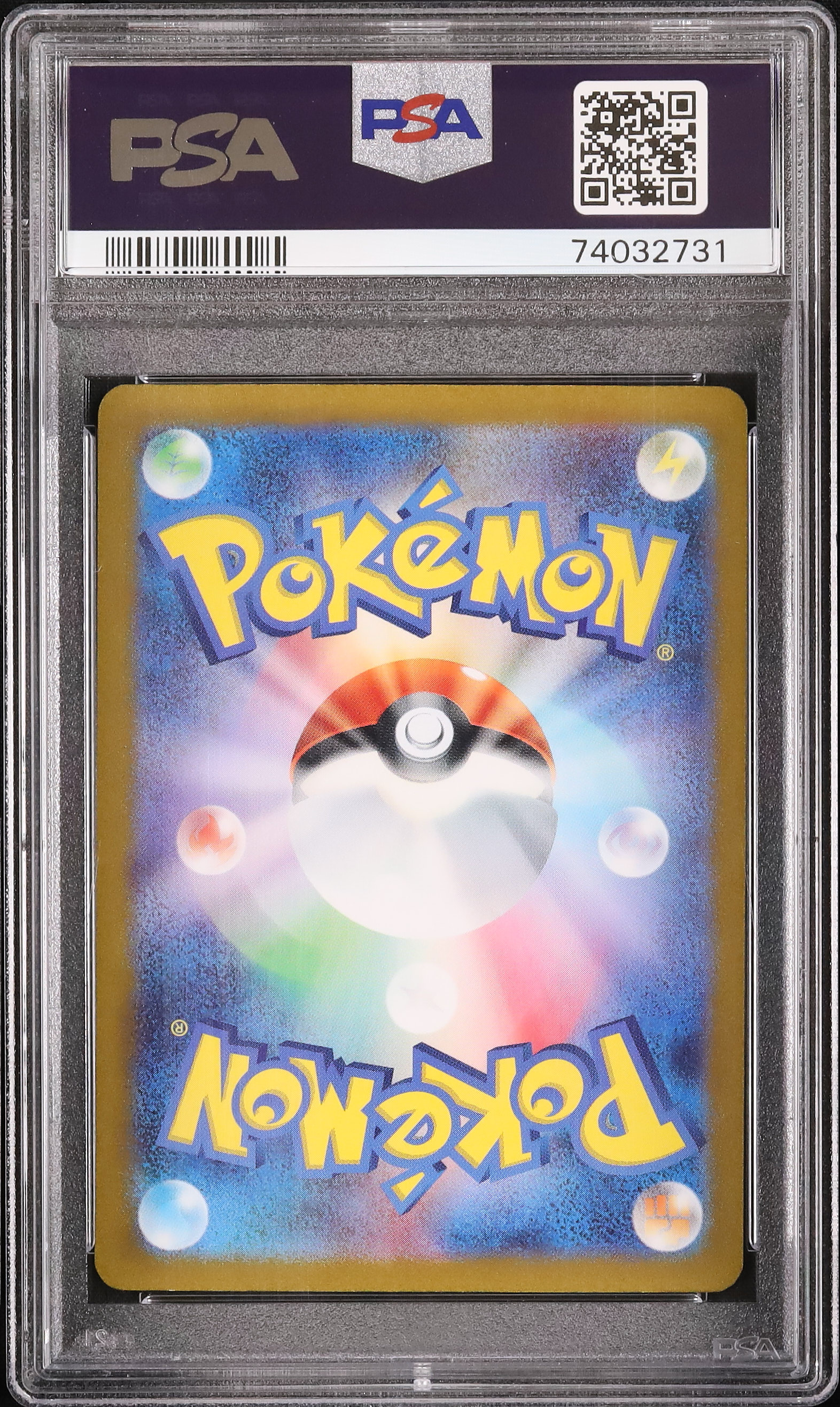 2023 Floragato PSA 10 - Cardova Japan