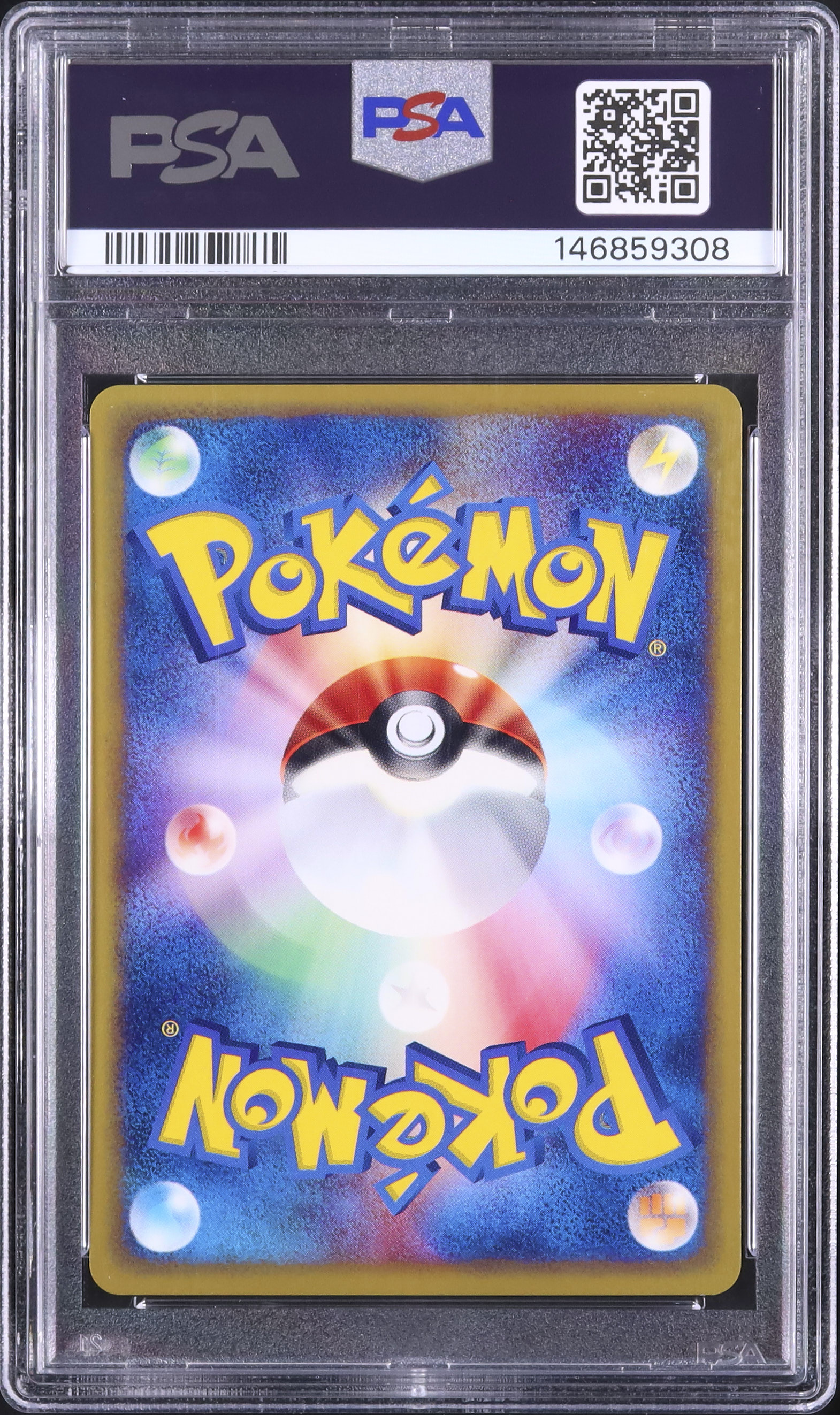 2001 コラッタ PSA 10 1st エディション - カルドバ