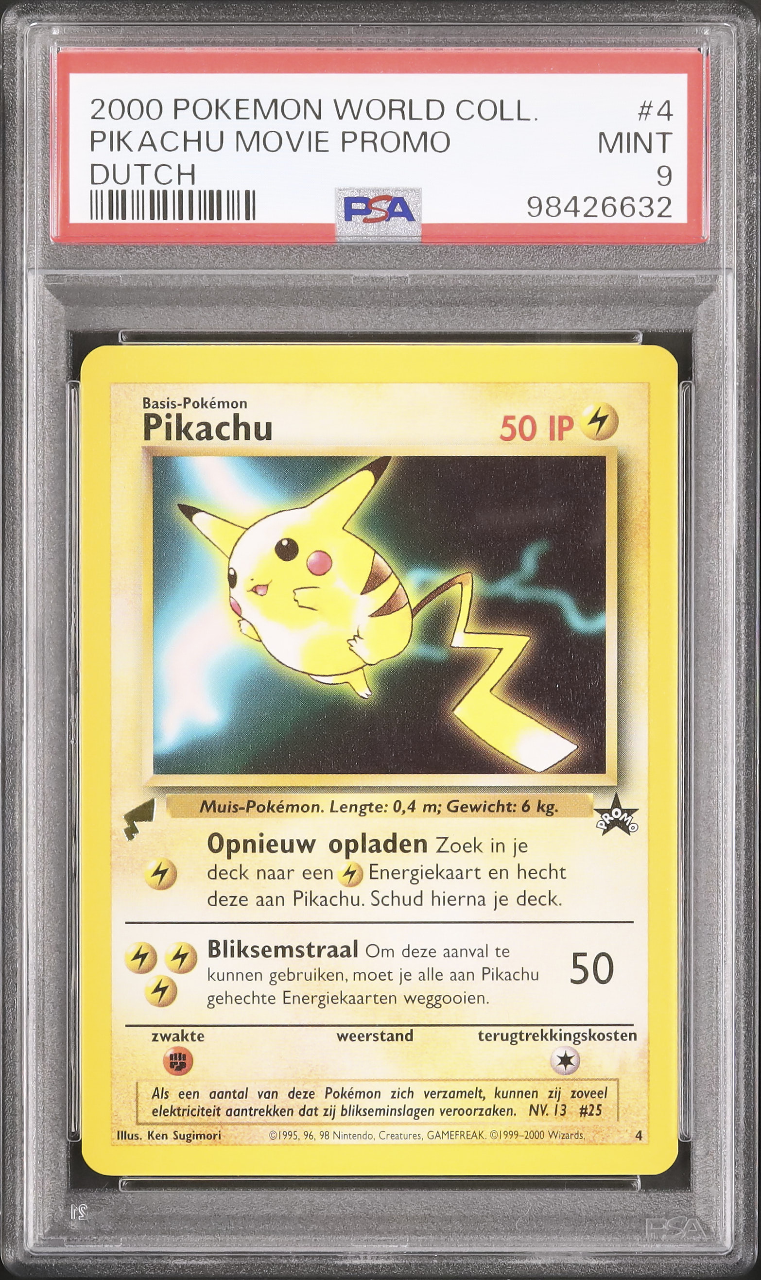 2000 Pikachu Movie Promo PSA 9 - カルドバ