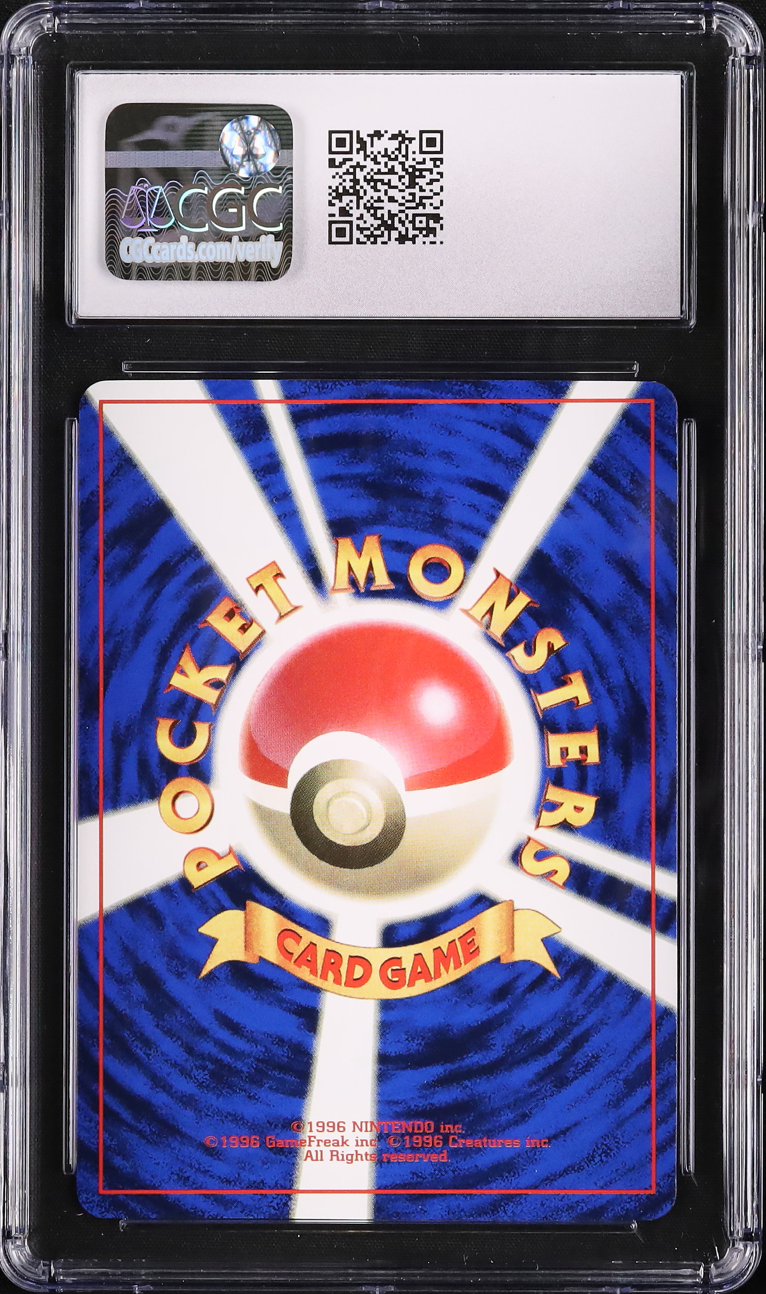 1997 Surfing Pikachu CGC 8 - Cardova Japan