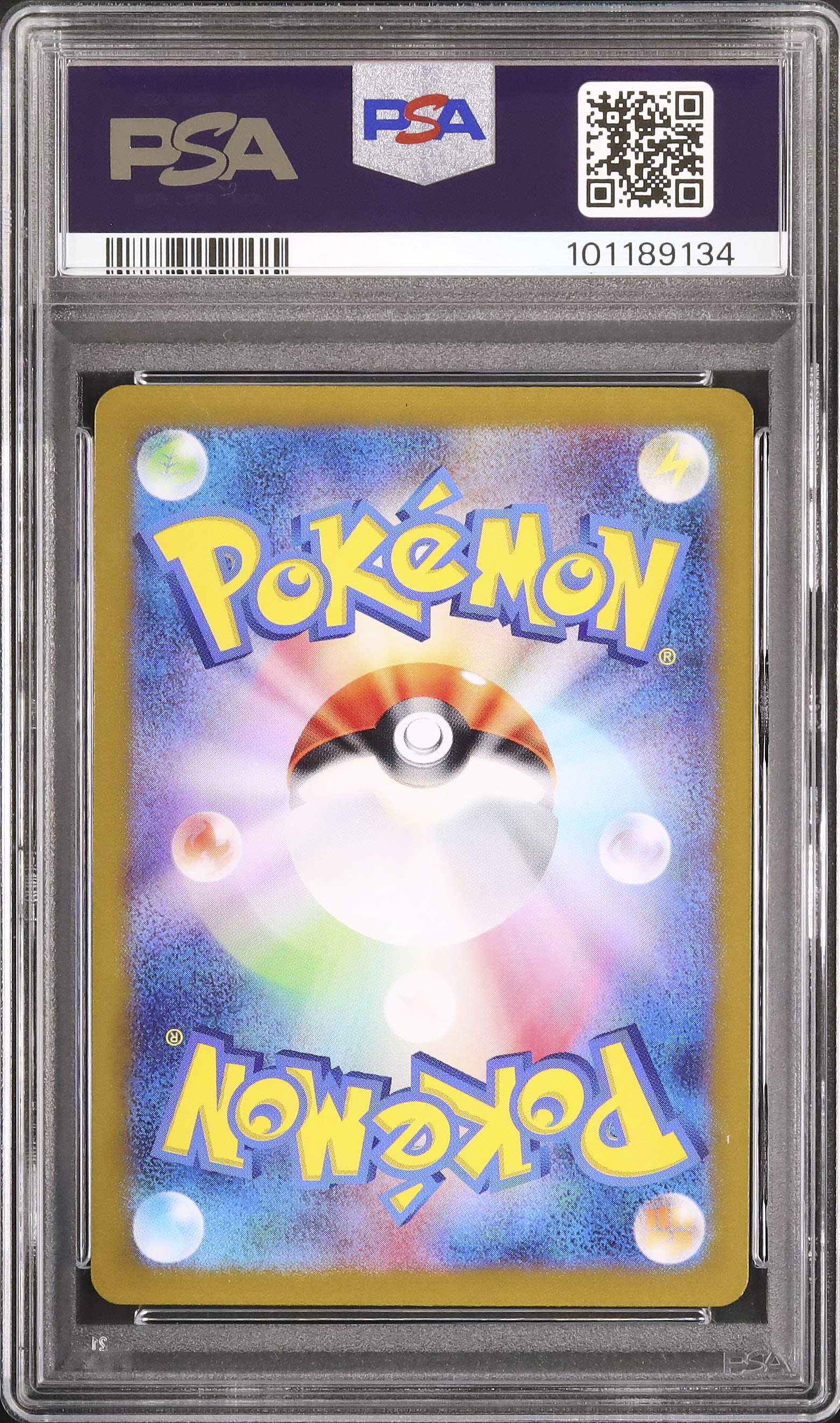 2024 Jolteon ex PSA 10 - Cardova Japan