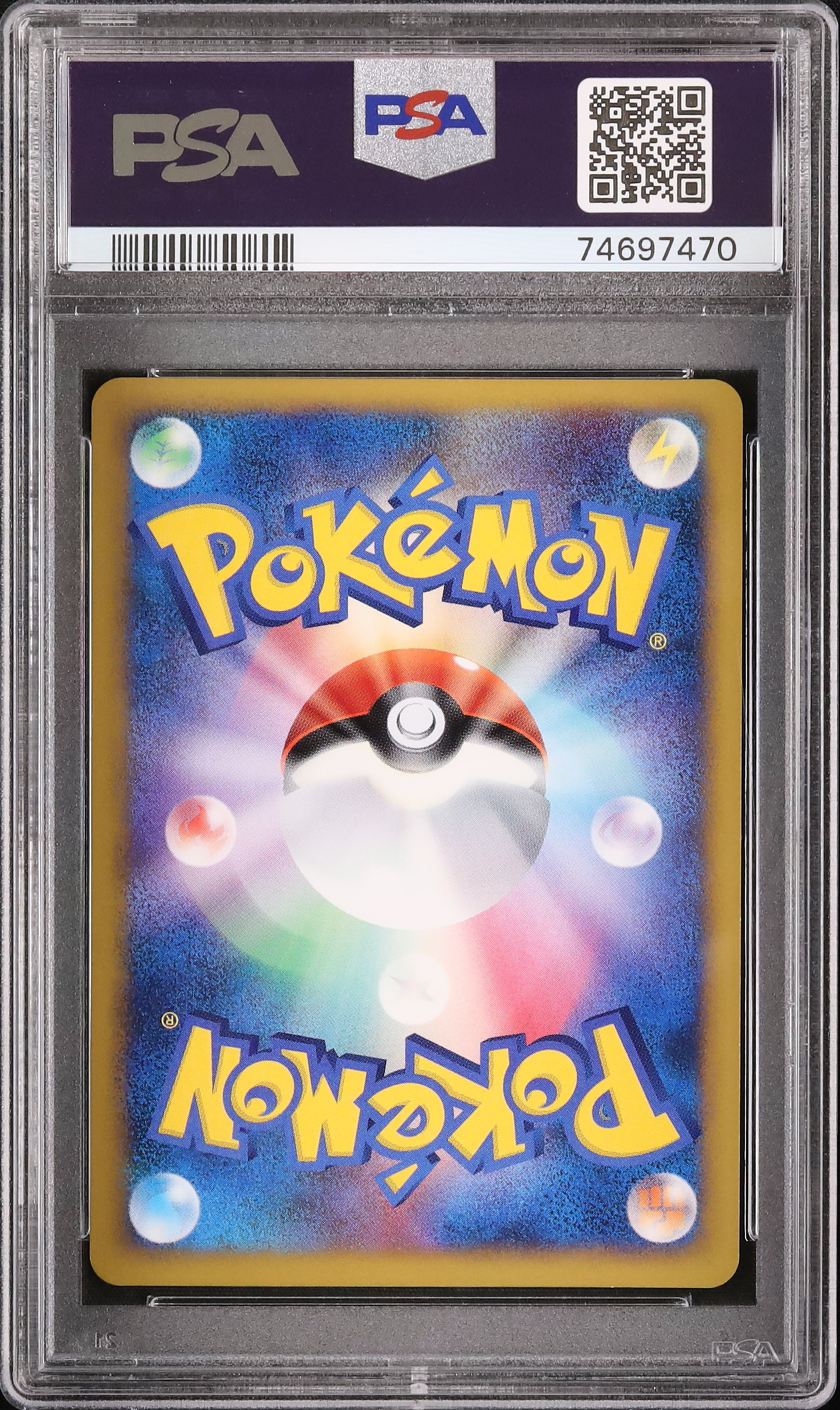 PSA10ギャラドス：ランダムベーシックパック 004/L-P プロモ