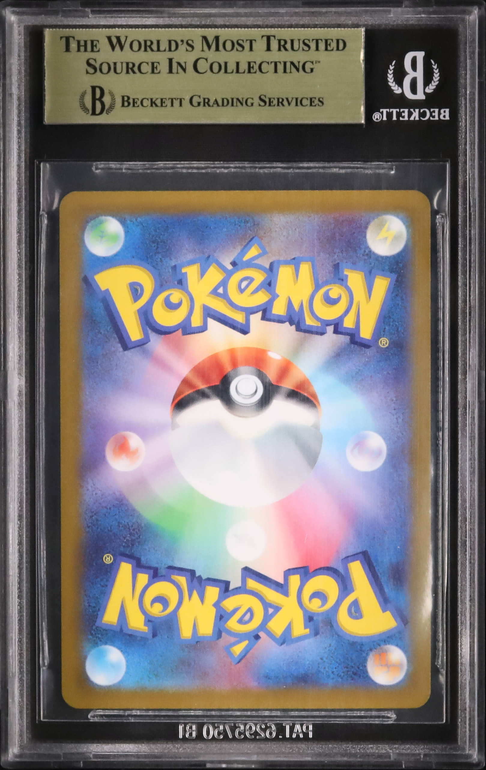2021 Umbreon VMAX BGS 9.5 - Cardova Japan