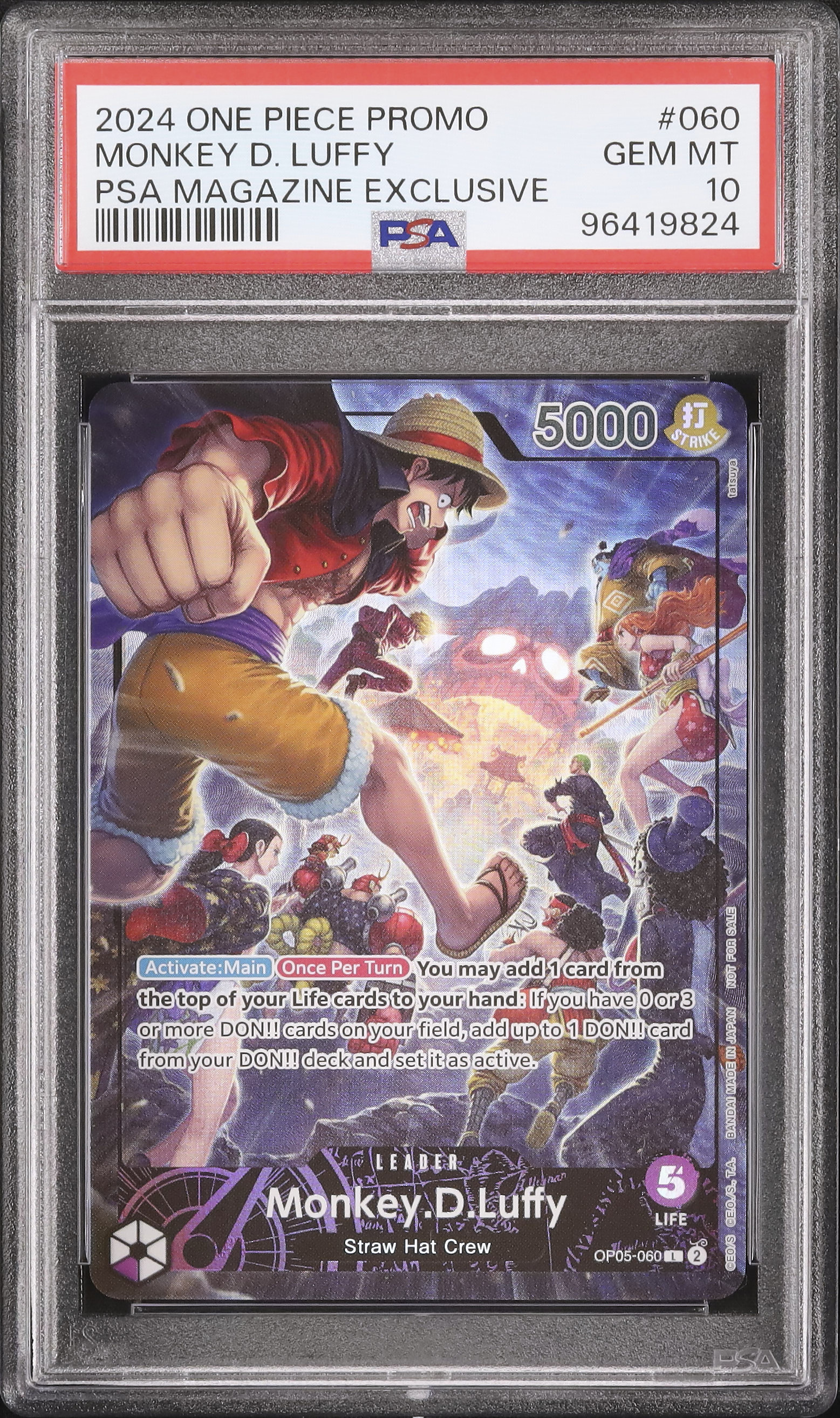 スロットゲーム★ PSA9　Japan limited illustration 2014 AZ PSA 9 1st エディション - カルドバ