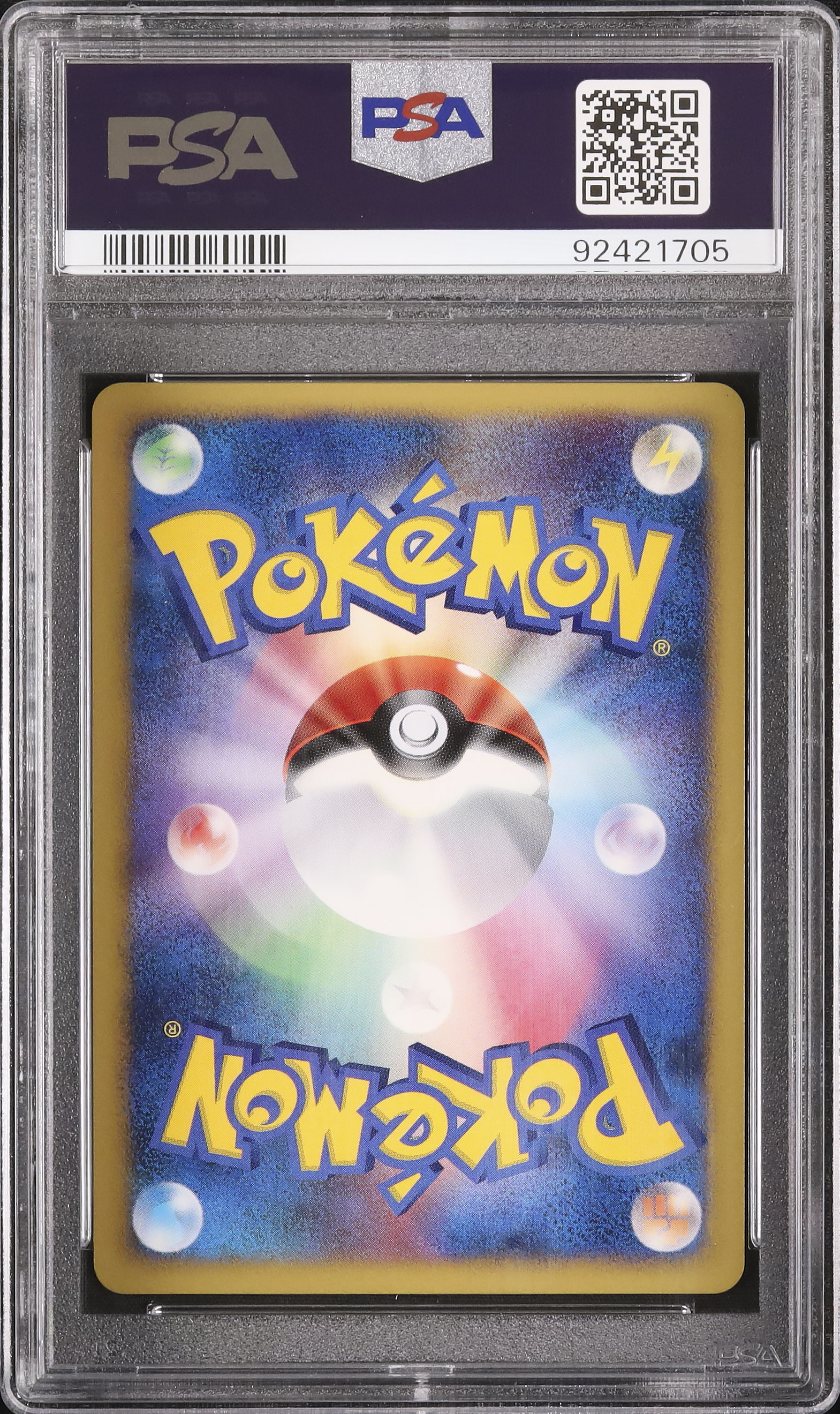 2007 七夜のジラーチ PSA 10 ホロ - カルドバ