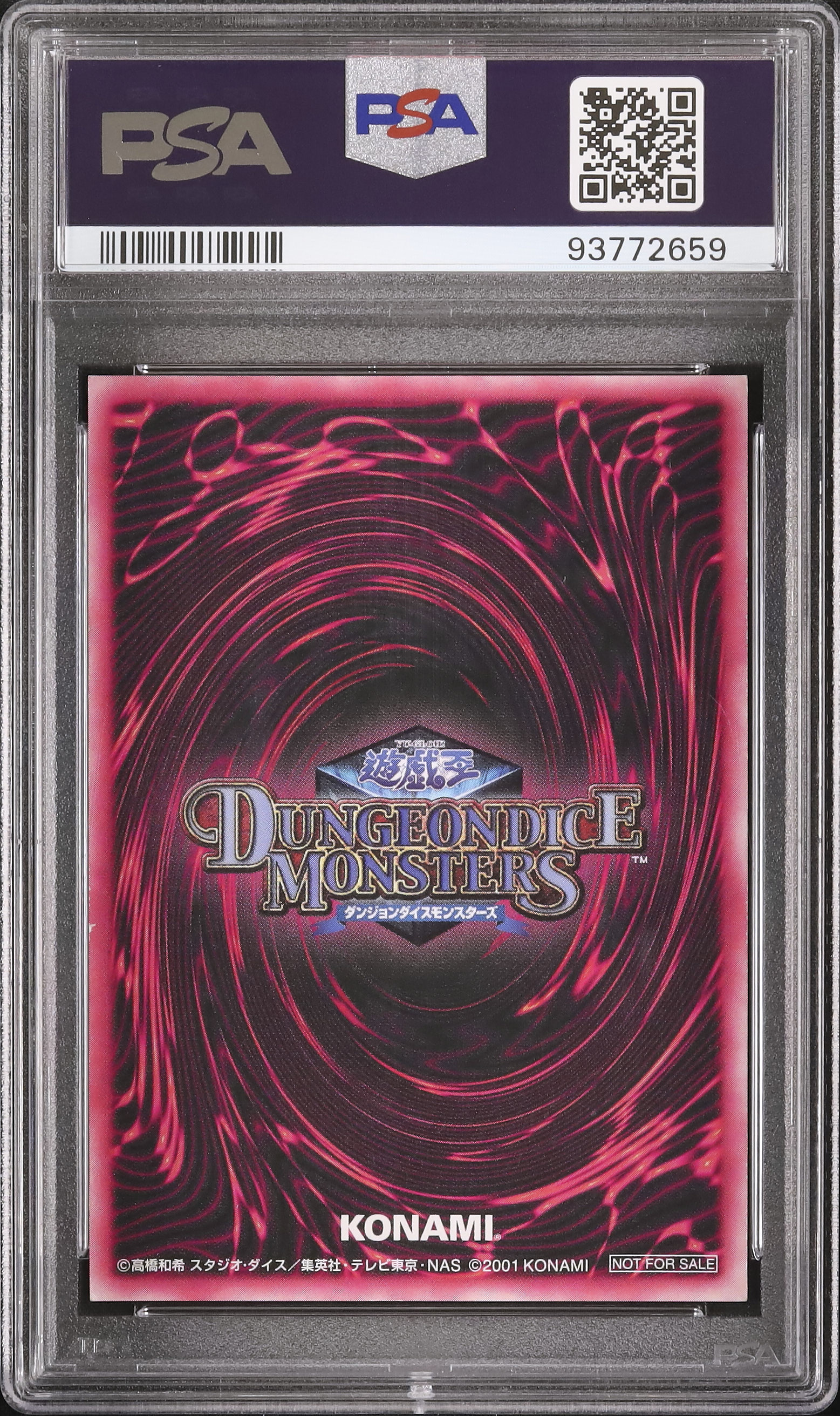 2001 Dark Magician Girl PSA 5 - Cardova Japan