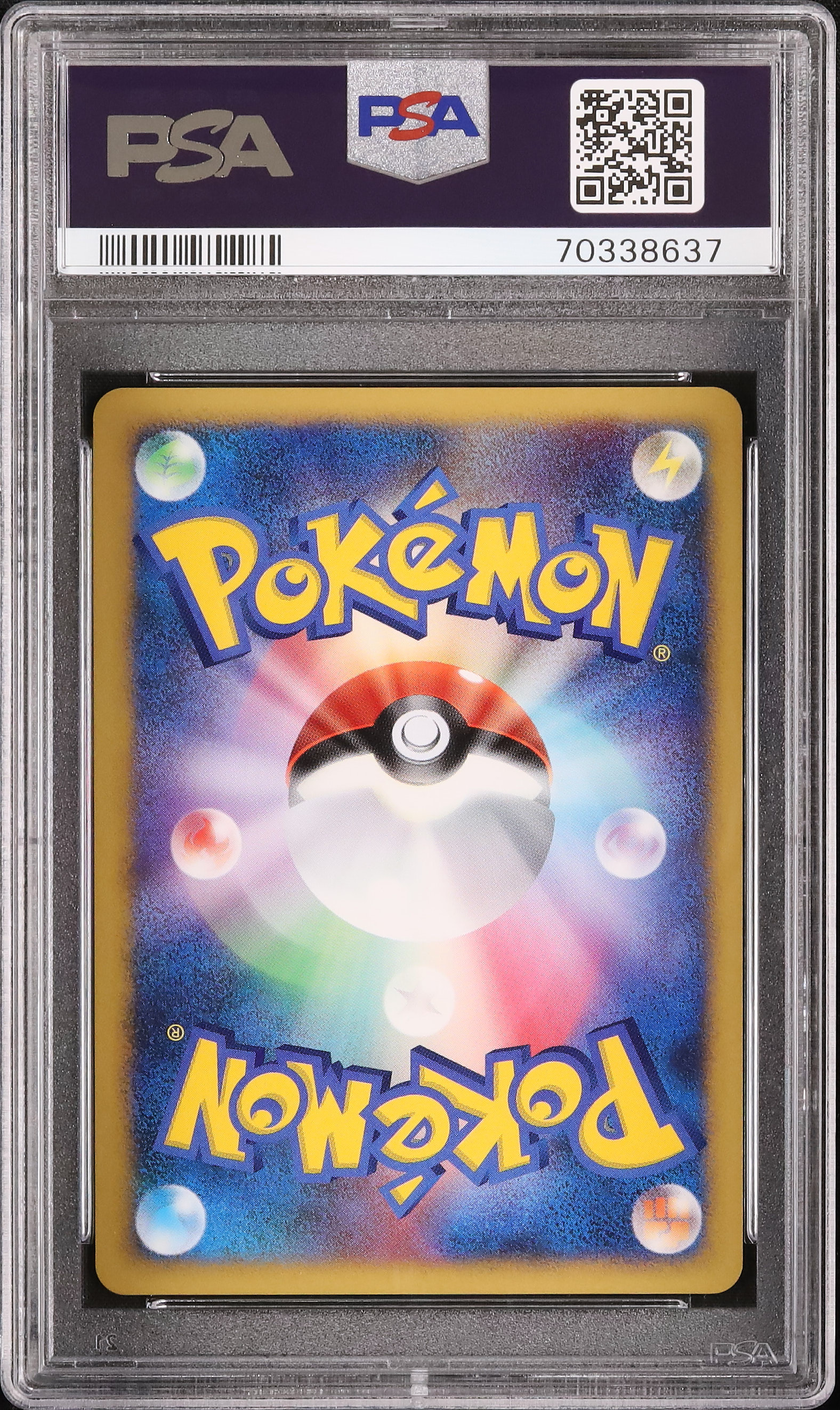 2007 Visitor Deoxys PSA 6 Holo - Cardova Japan