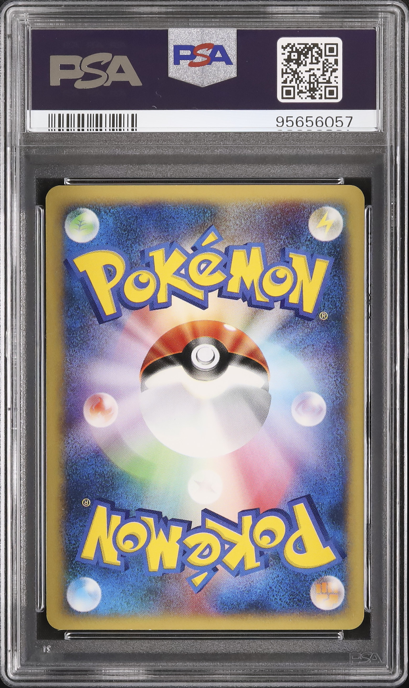 2001 ツクシのレディアン PSA 9 1st エディション - カルドバ