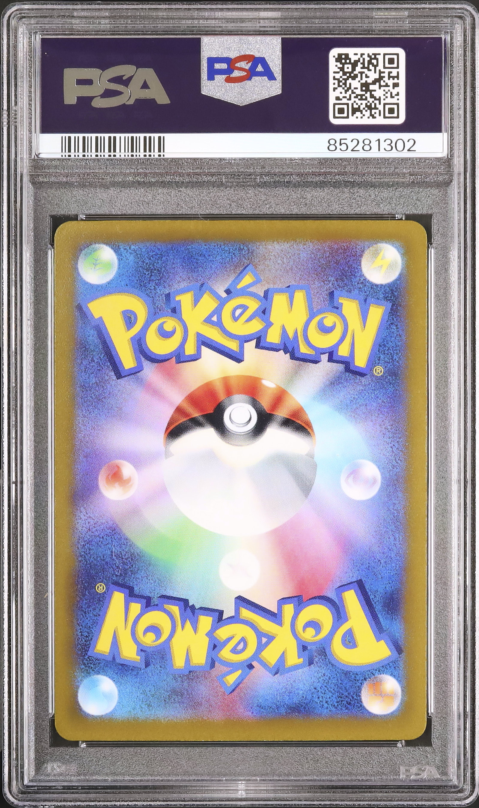 2022 Thievul PSA 9 FA - Cardova Japan