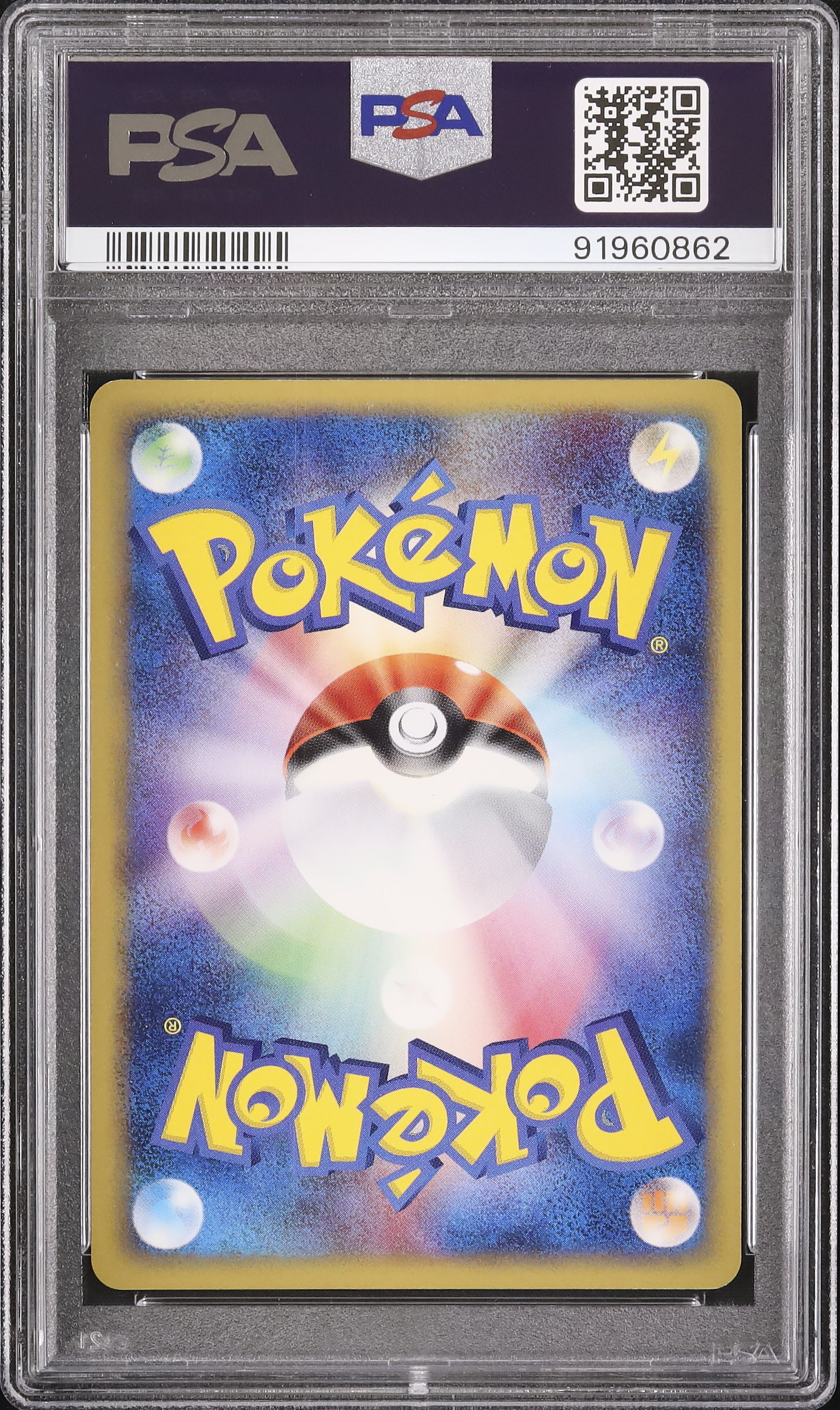 2004 Rocket's Sneasel ex PSA 8 1st Edition - Cardova Japan