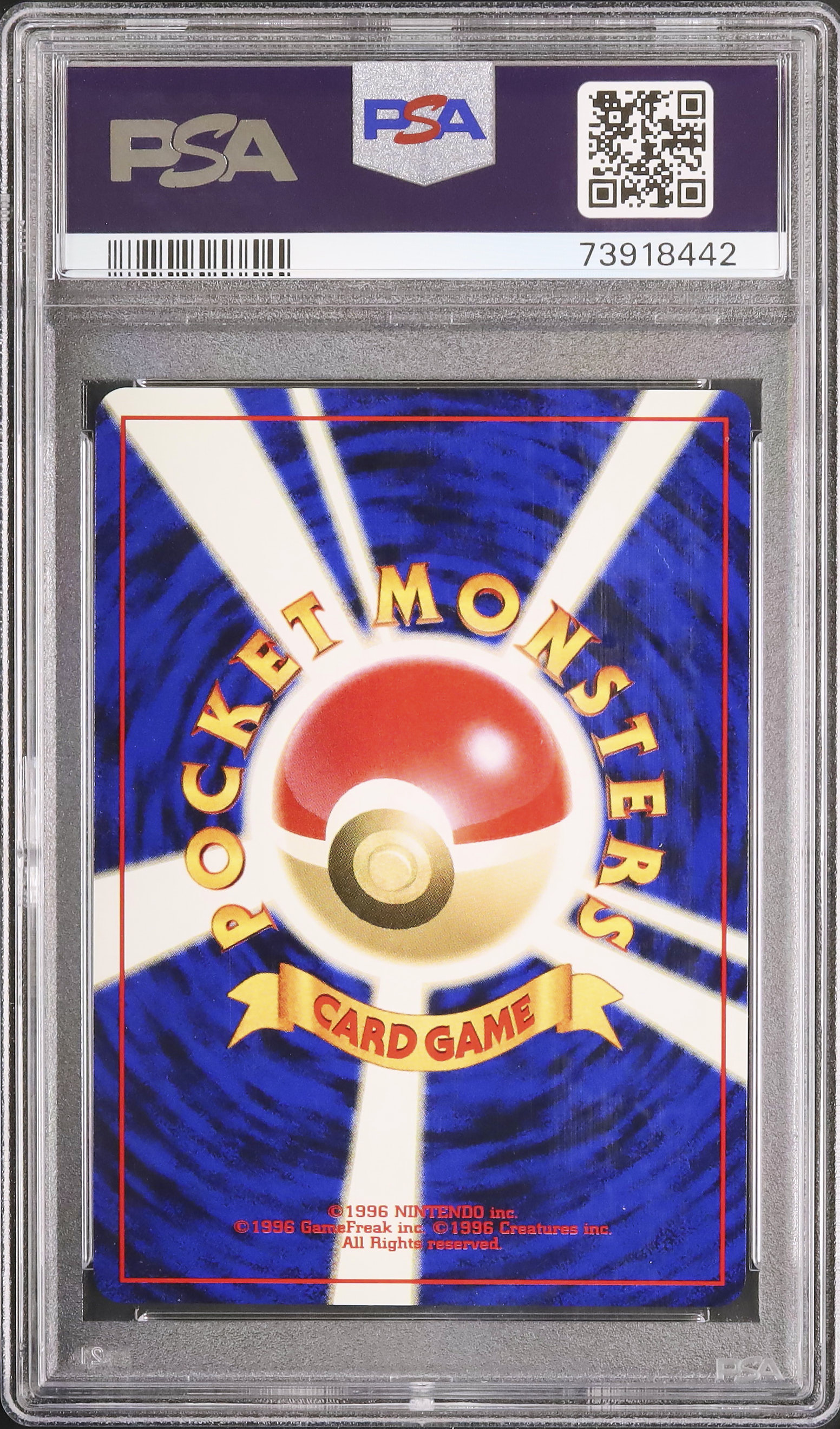 2001 Light Dragonite PSA 10 Holo - Cardova Japan