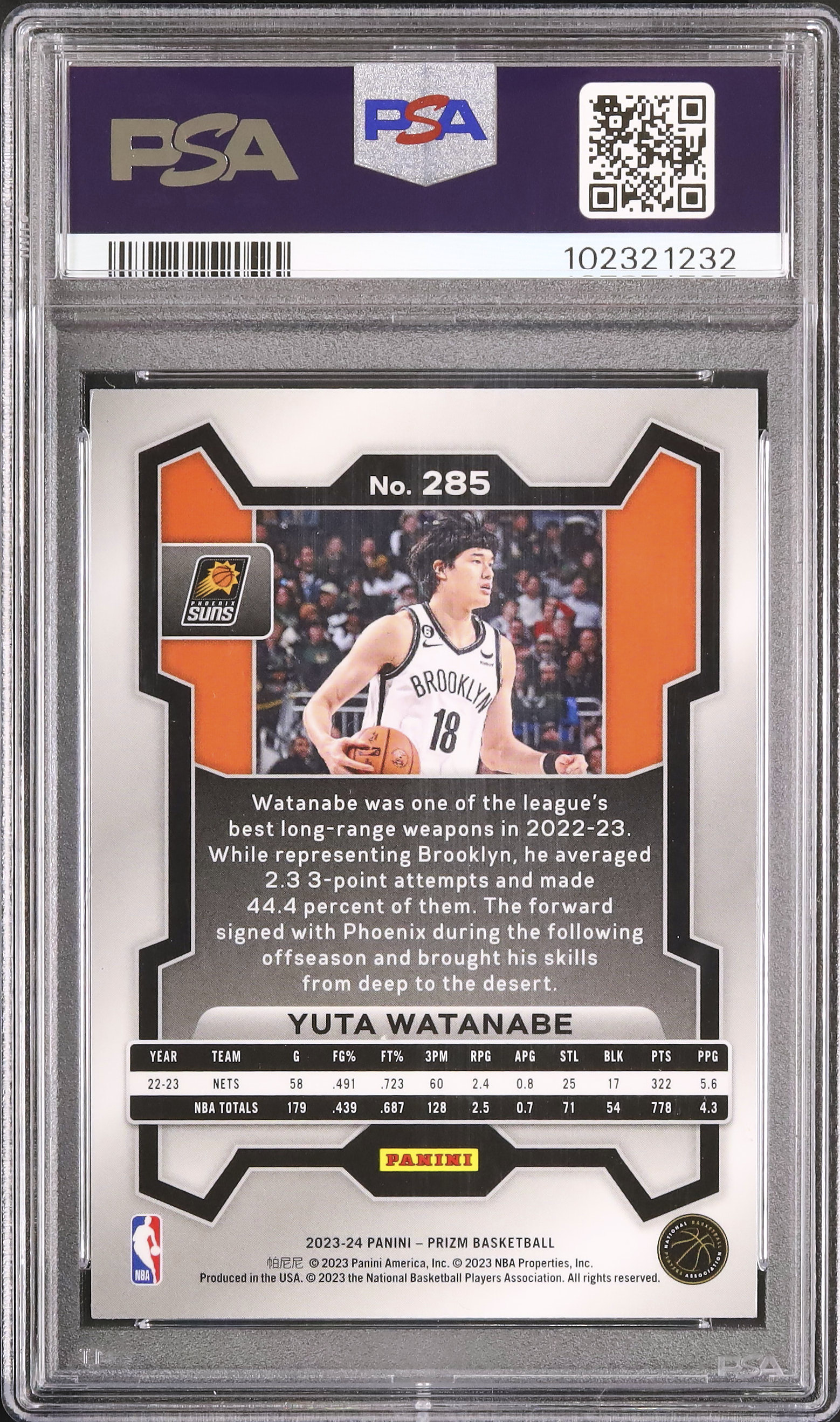 2023 Yuta Watanabe PSA 6 - カルドバ