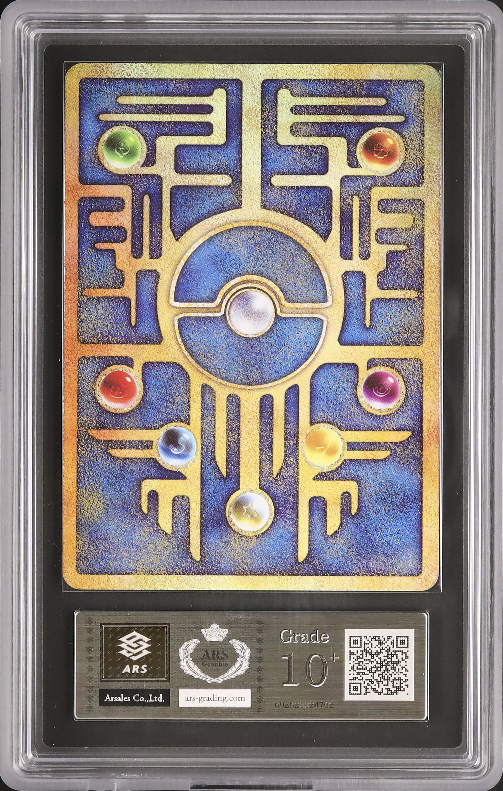 2019 Ancient Mew ARS 10 - Cardova Japan