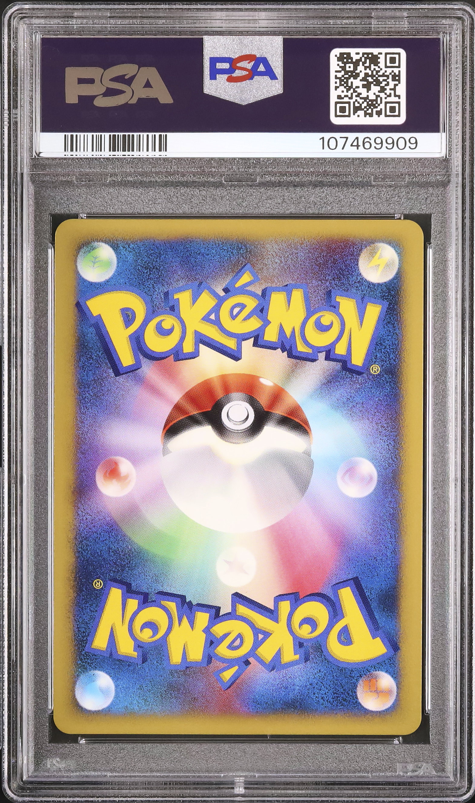 ポケモンカード　ポケモンパリシティ　2007 バトルロード　psa9 Auction Prices Realized Tcg Cards 2007 POKEMON JAPANESE