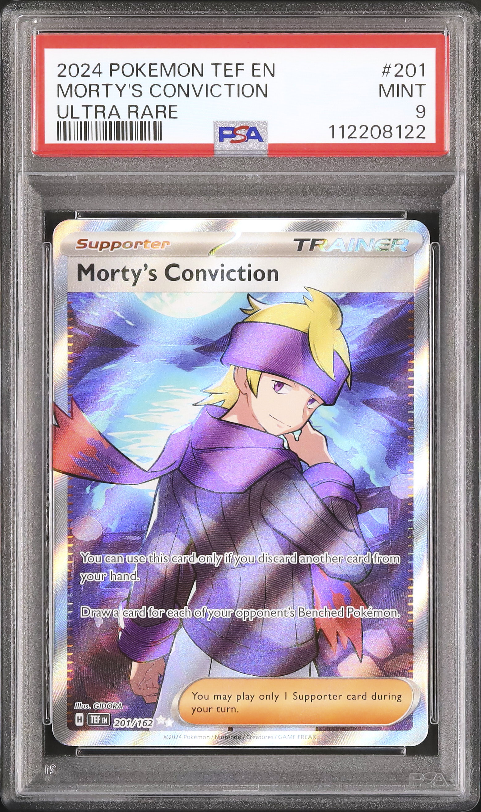 マツバの確信 2024 マツバの確信 PSA 9 - カルドバ