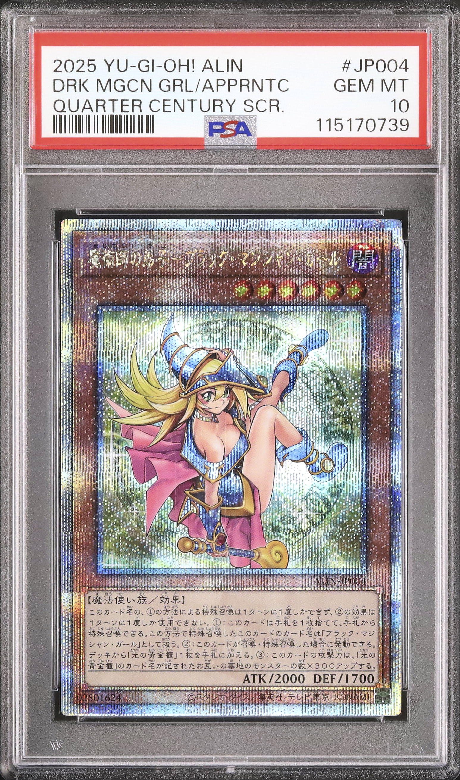YUGIOH PSA 10 2024 Dark Magician Girl MP24-EN009 QCR 1st