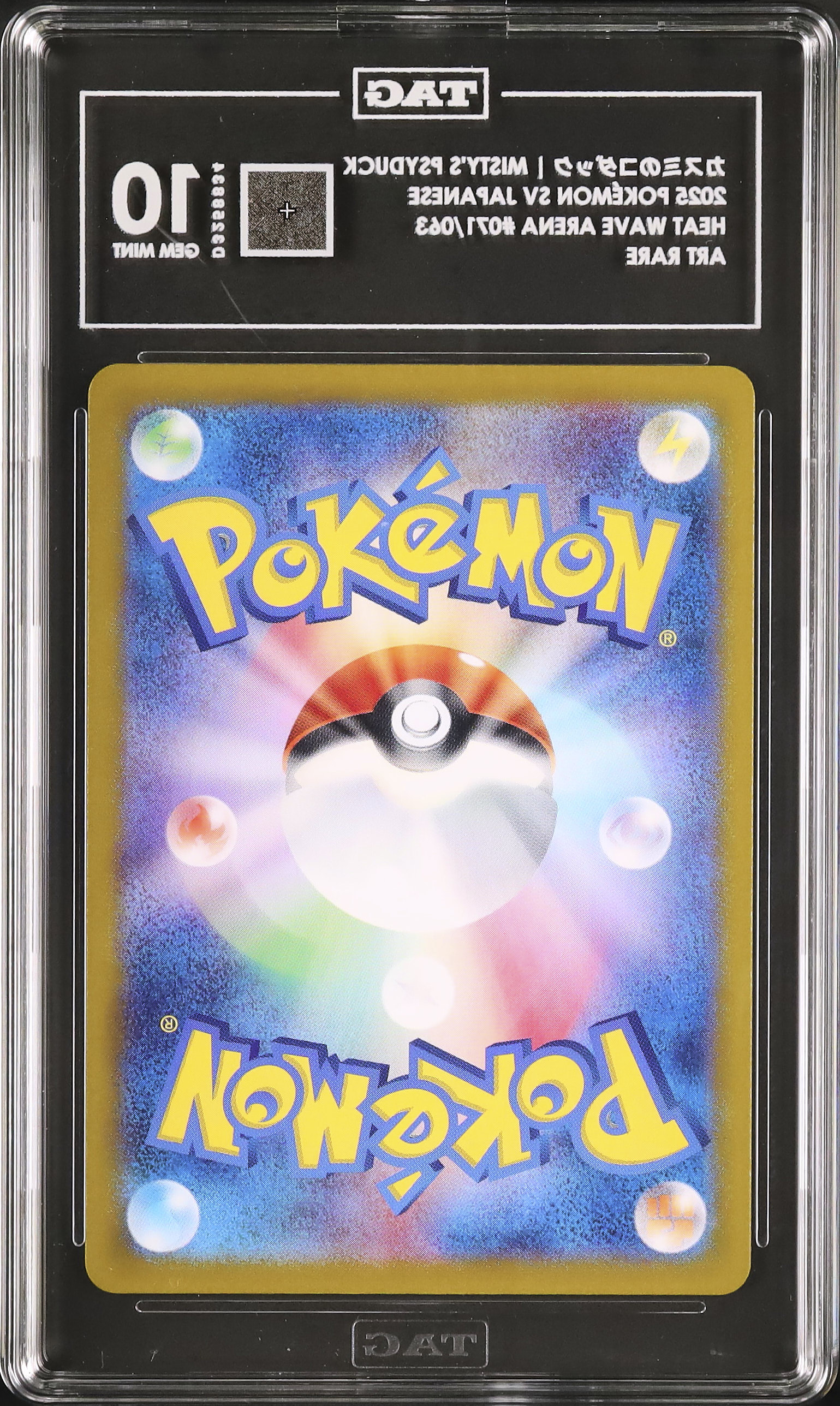 2025 Misty's Psyduck TAG 10 - Cardova Japan