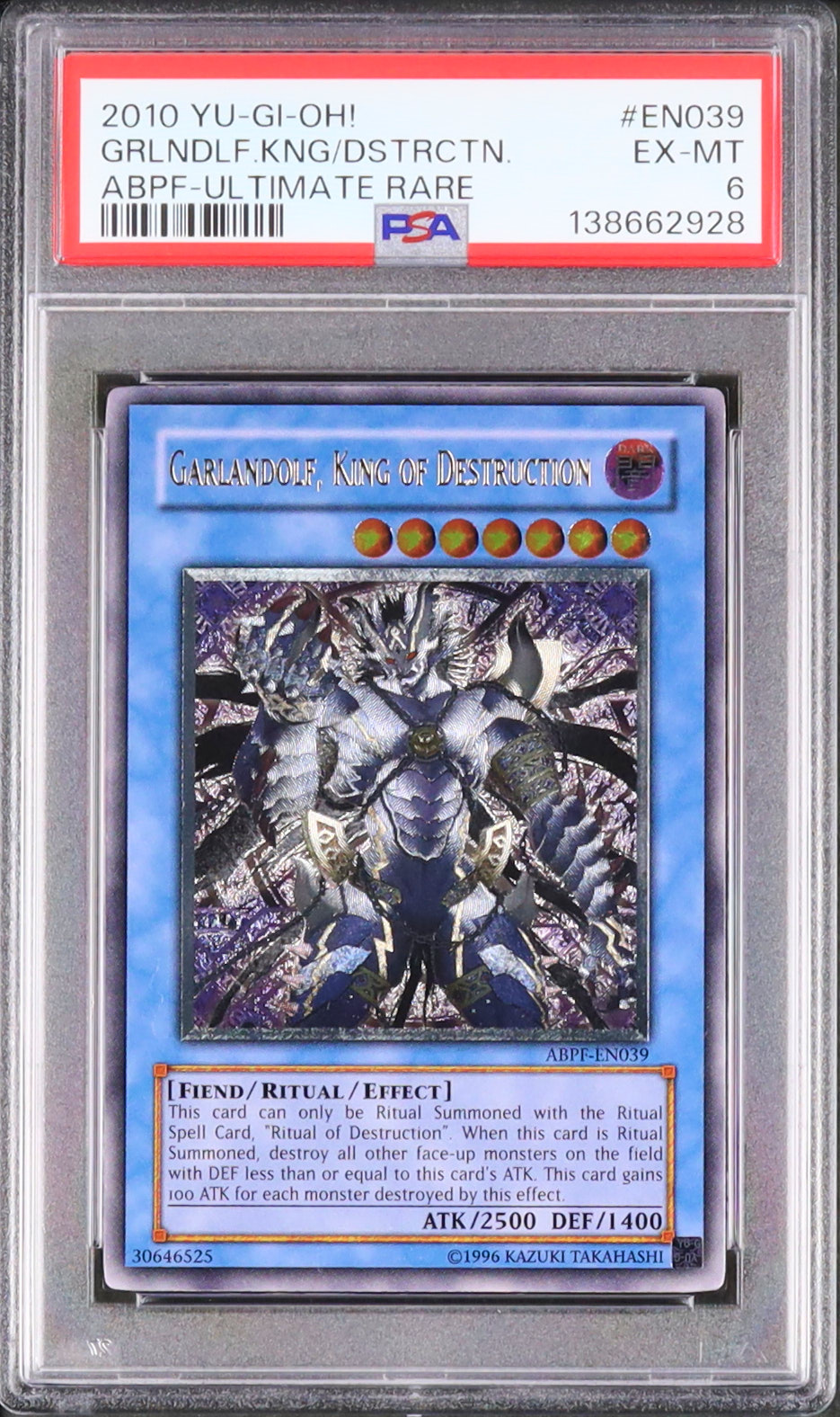 2010 破滅の魔王ガーランドルフ PSA 6 - カルドバ
