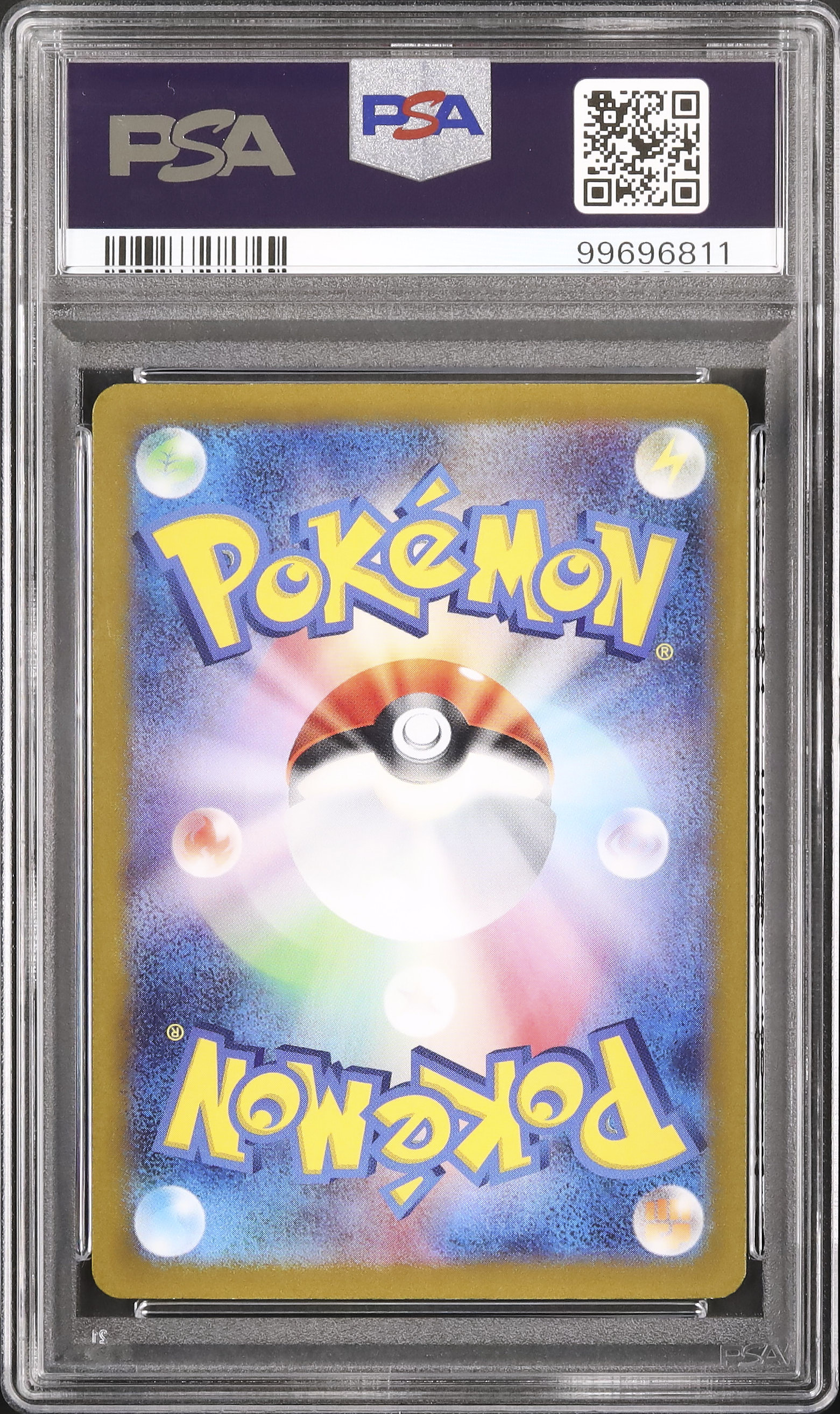 2023 パルデアケンタロス PSA 10 - カルドバ