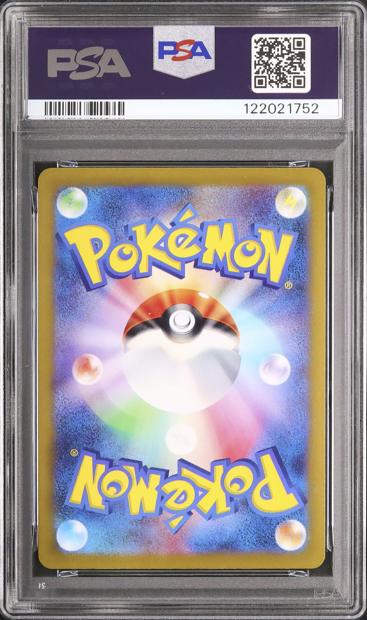 2023 Pikachu PSA 10 - Cardova Japan