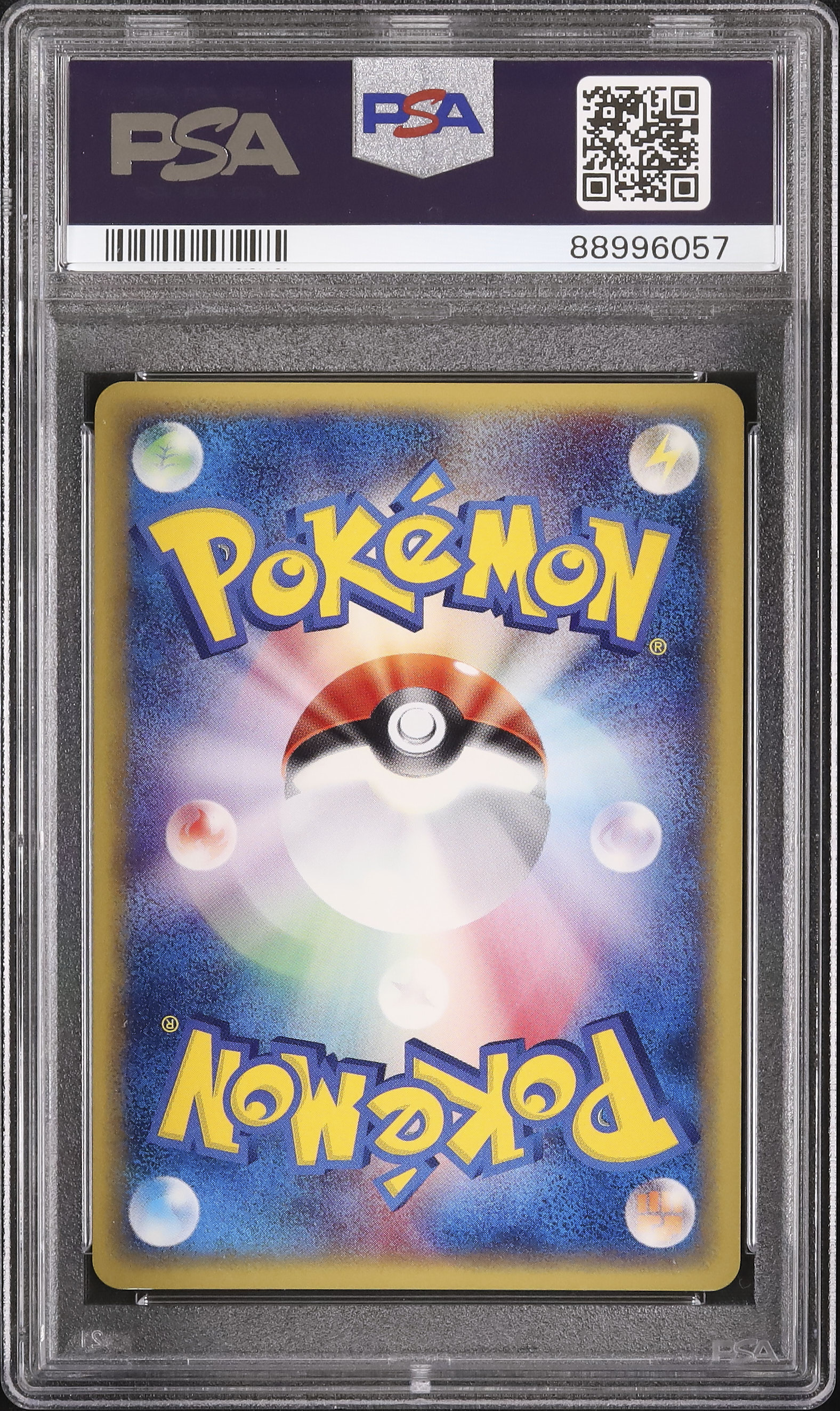 2001 キュウコン PSA 10 1st エディション - カルドバ