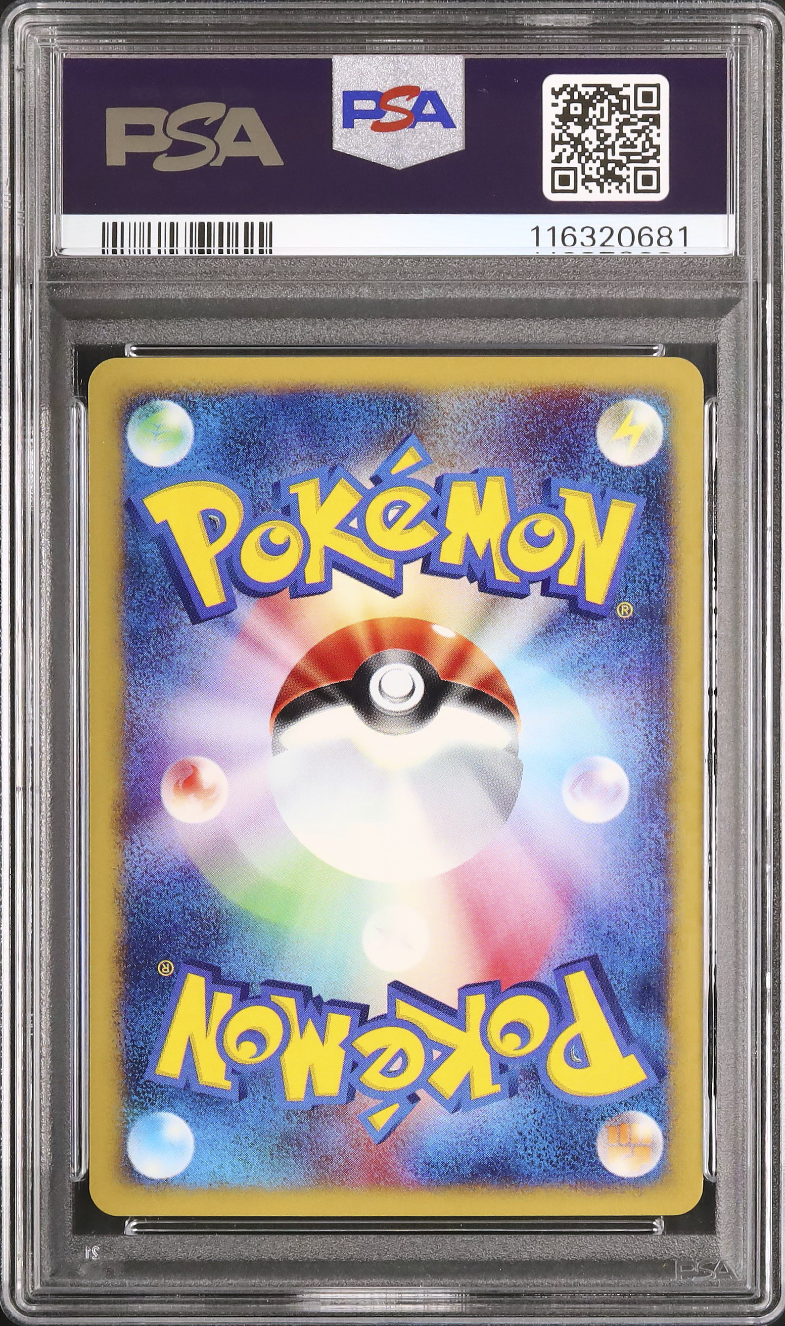 2002 ムチュール PSA 9 1st エディション - カルドバ