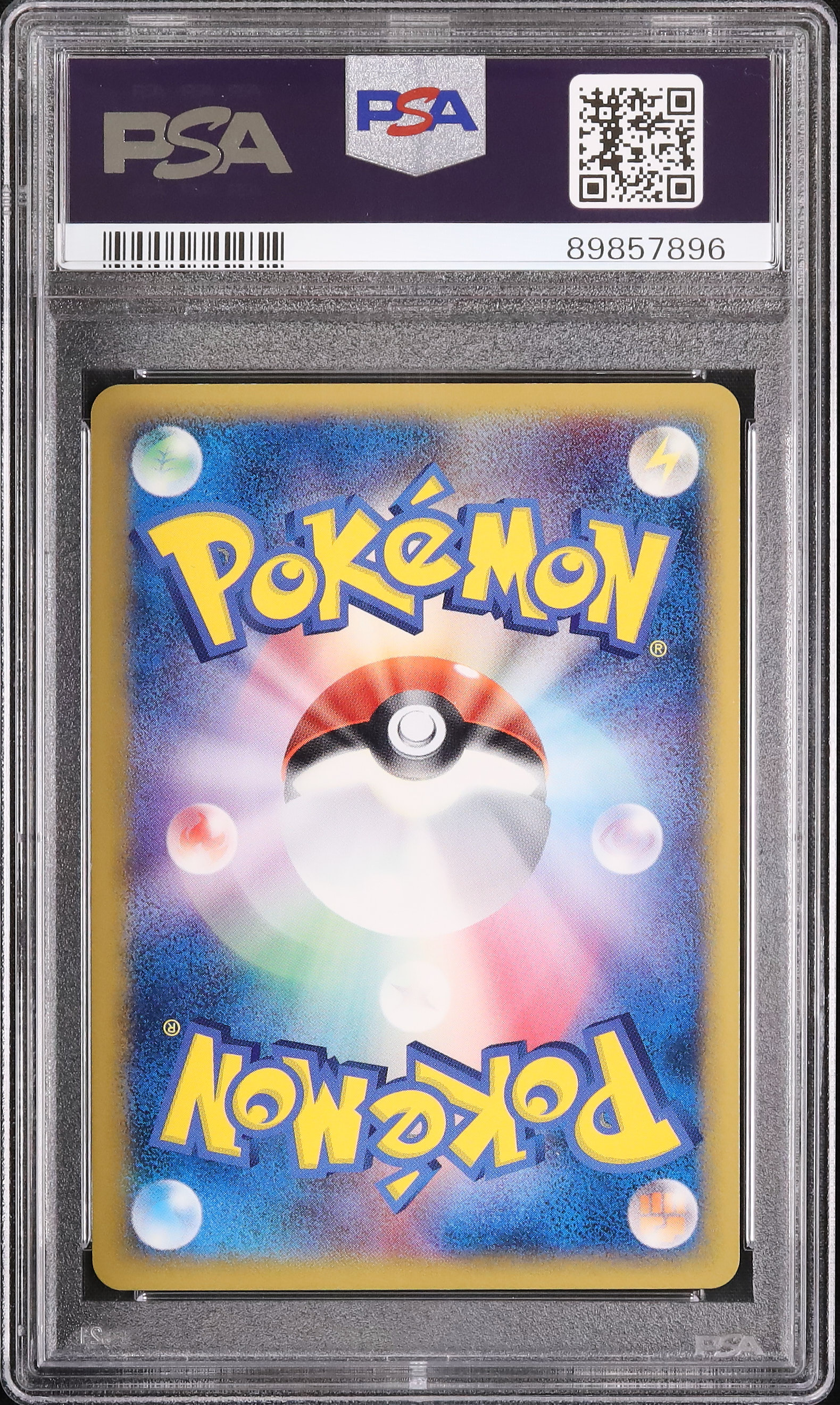 2005 Mewtwo δ PSA 10 1st Edition - Cardova Japan