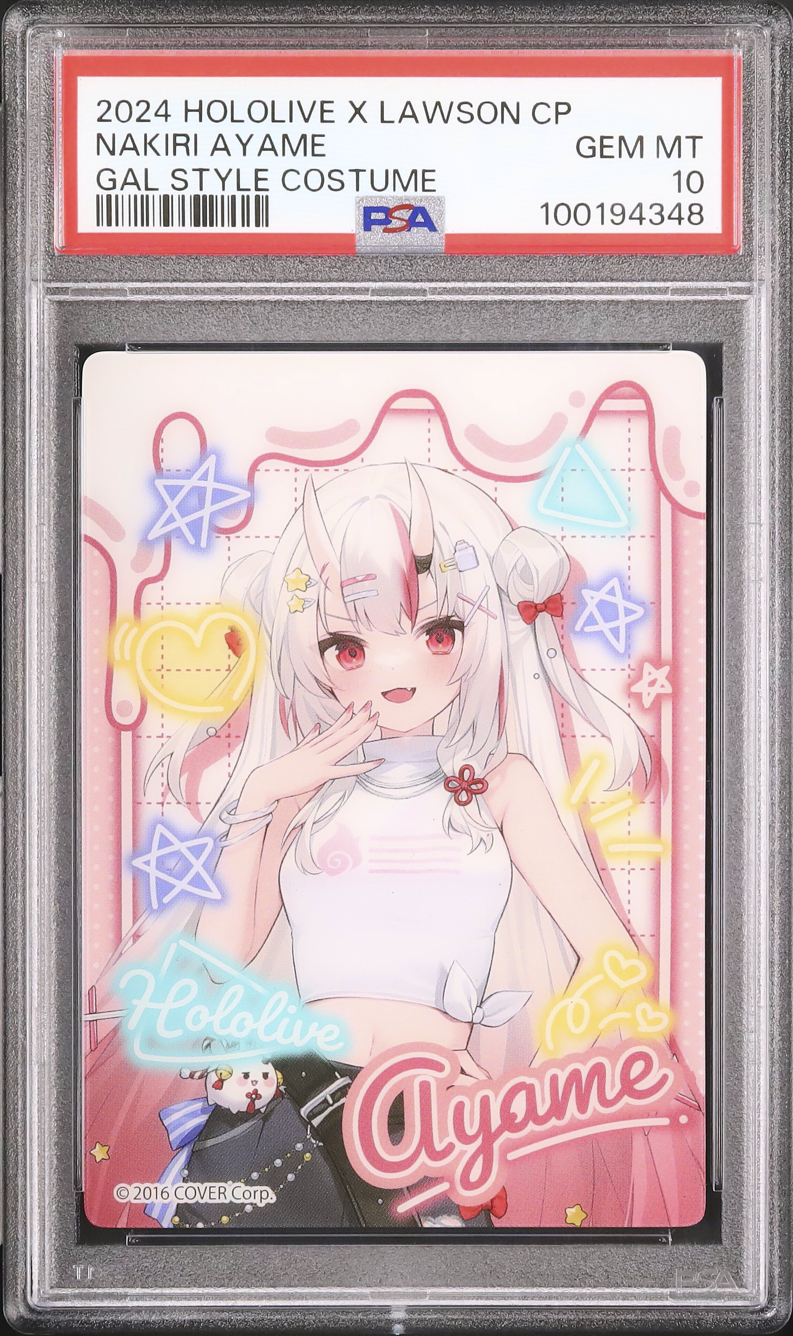 ヴァイスシュヴァルツ #NakiriArtScrolls,Nakiri Ayame(SP) PSA10 2024 Nakiri Ayame PSA 10 - Cardova Japan